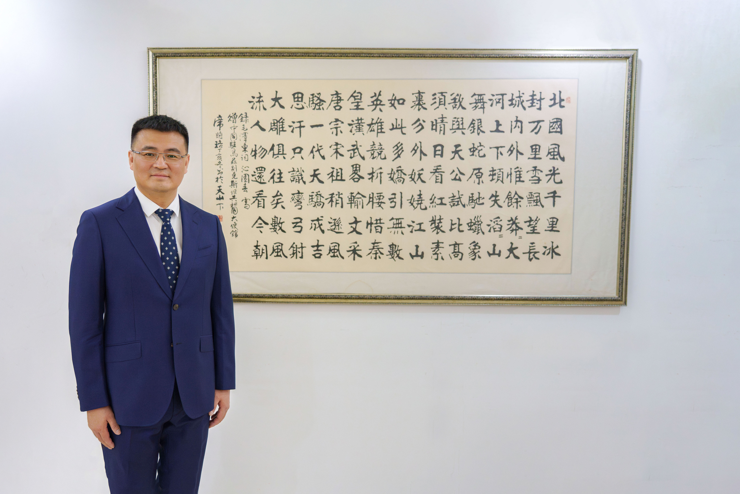 Посол КНР Юй Цзюнь. Георгий Намазов | Фотограф в Ташкенте