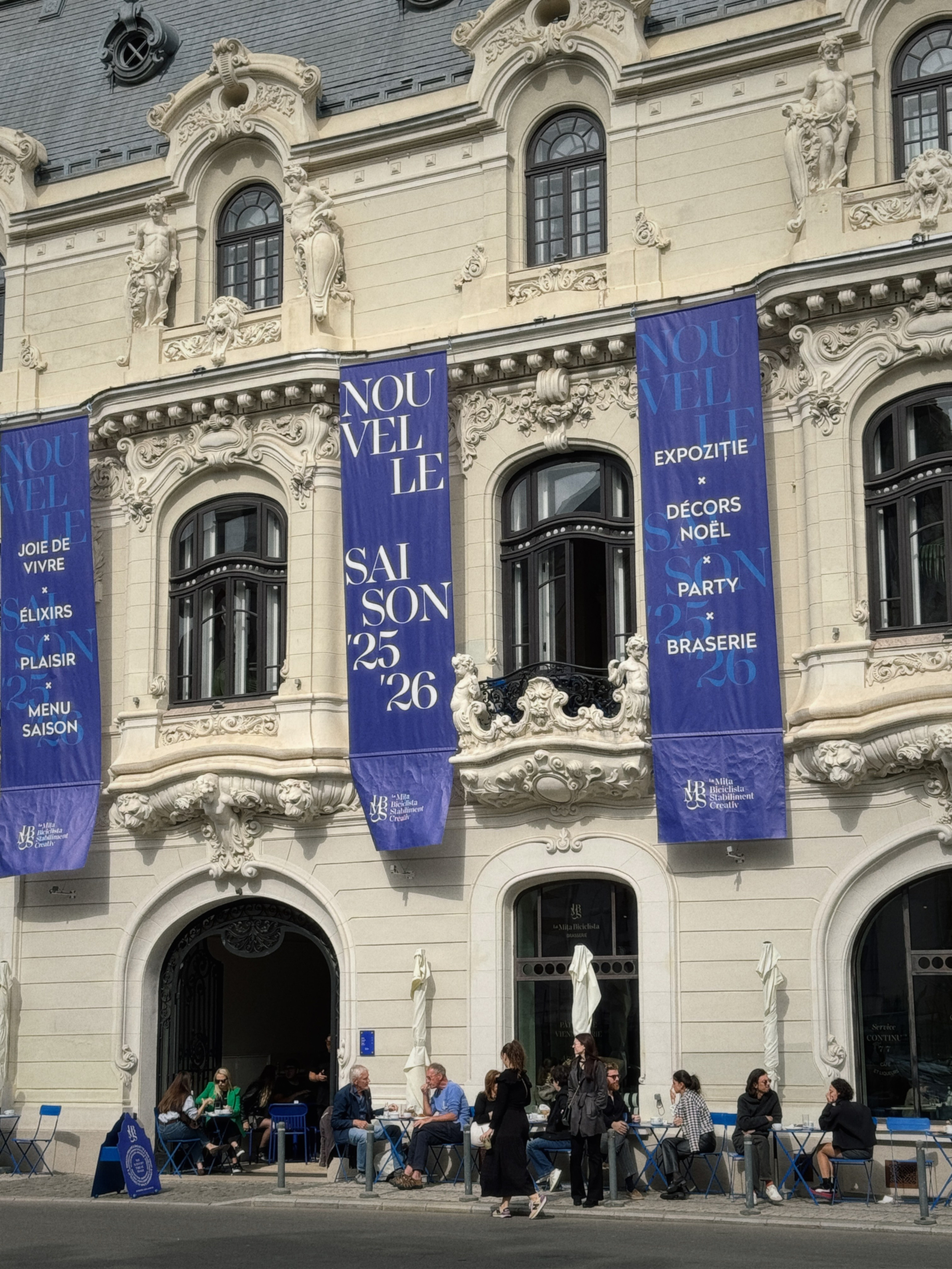 Моими глазами. Salut!