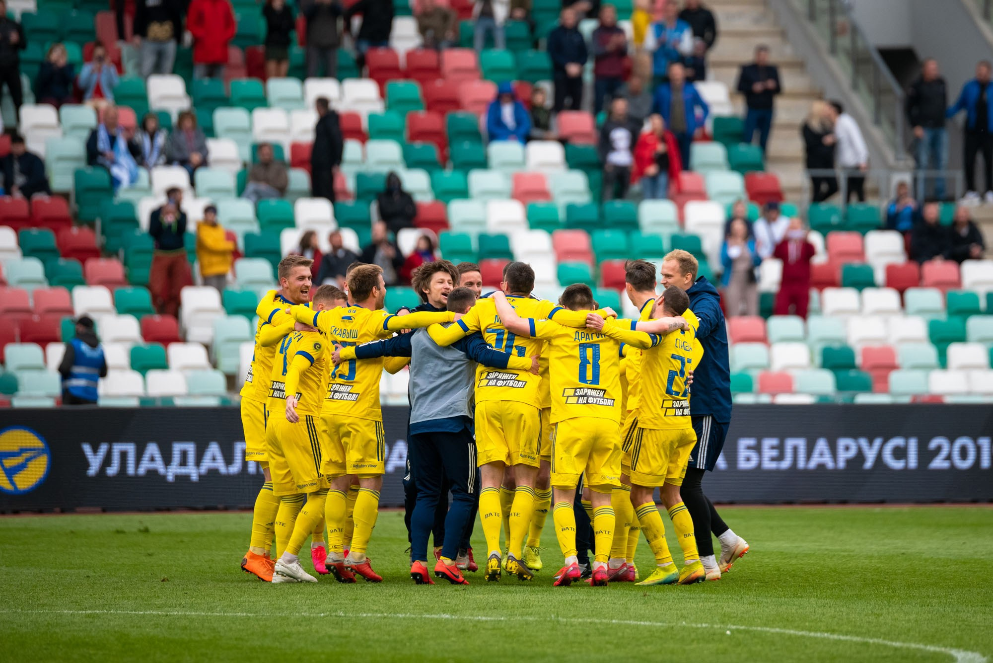 Belarus Football Cup Final. Destination Wedding photographer Italy, France, Germany, Spain, Poland Oleg Zaicev