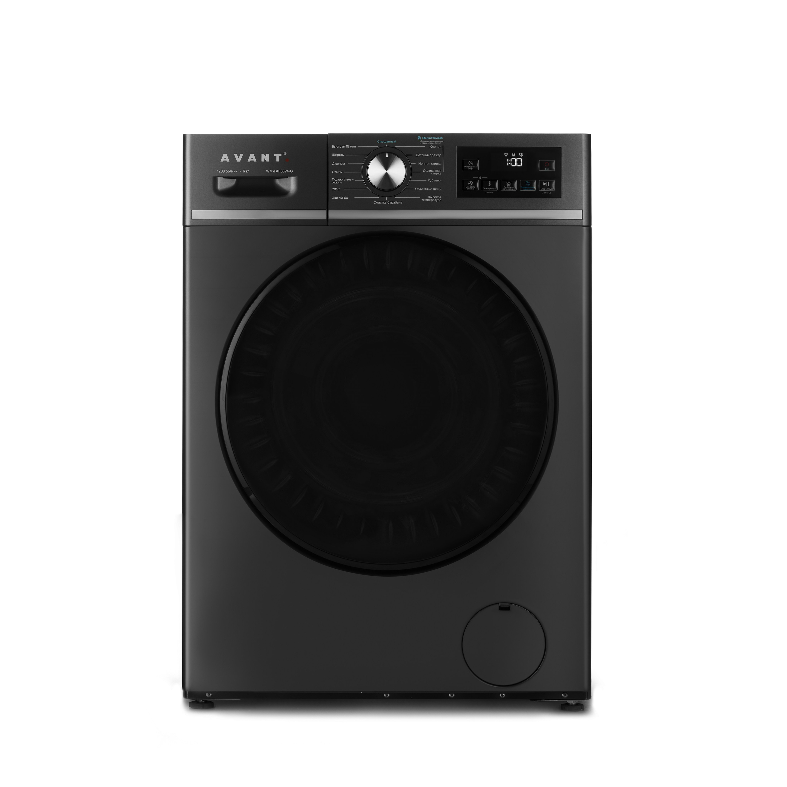 Техника. Предметная фотосъемка в Алматы. Студия фото и видео съемки товаров