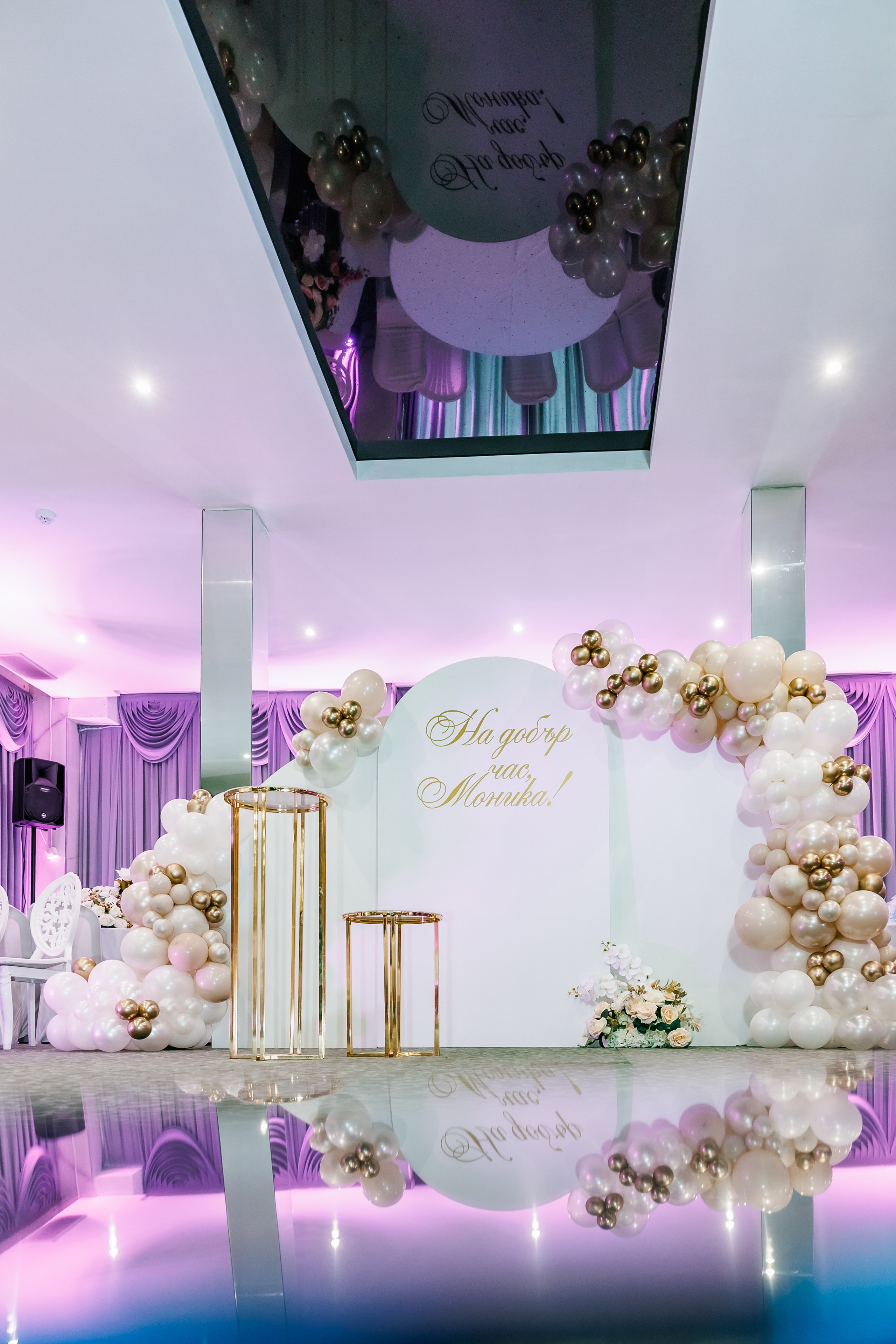 Абитуриентски Бал 2024. Фотограф Ирина Йотова