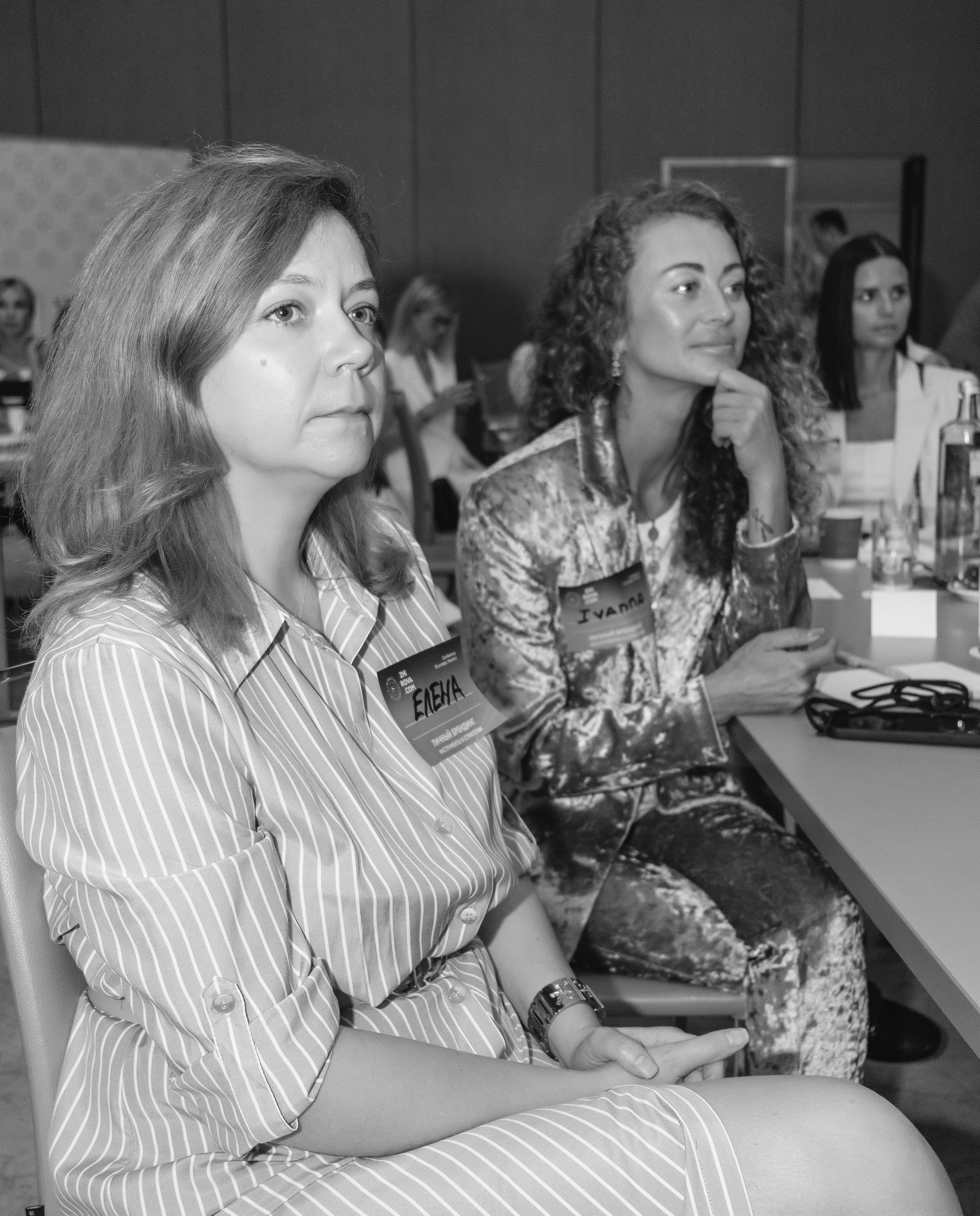 Конференция в Малаге. Volver a oranjazz.com