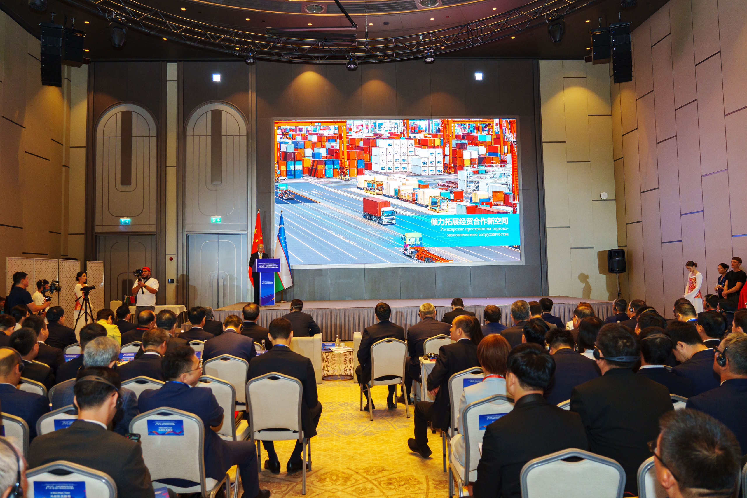 Конференция по сотрудничеству и обмену Китай (Шаньдун) — Узбекистан. Георгий Намазов | Фотограф в Ташкенте