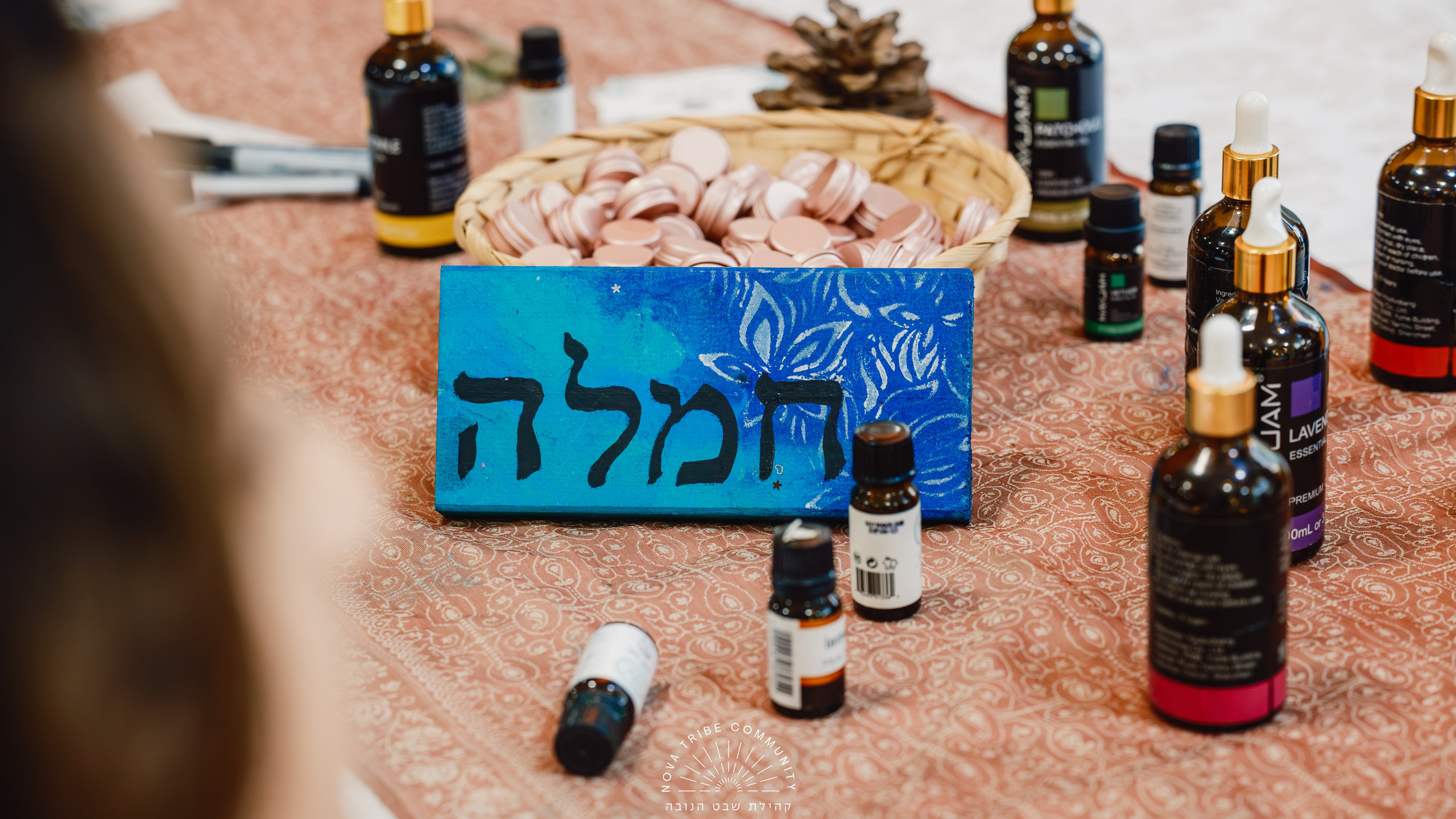 RETREAT. YONATAN KATZ