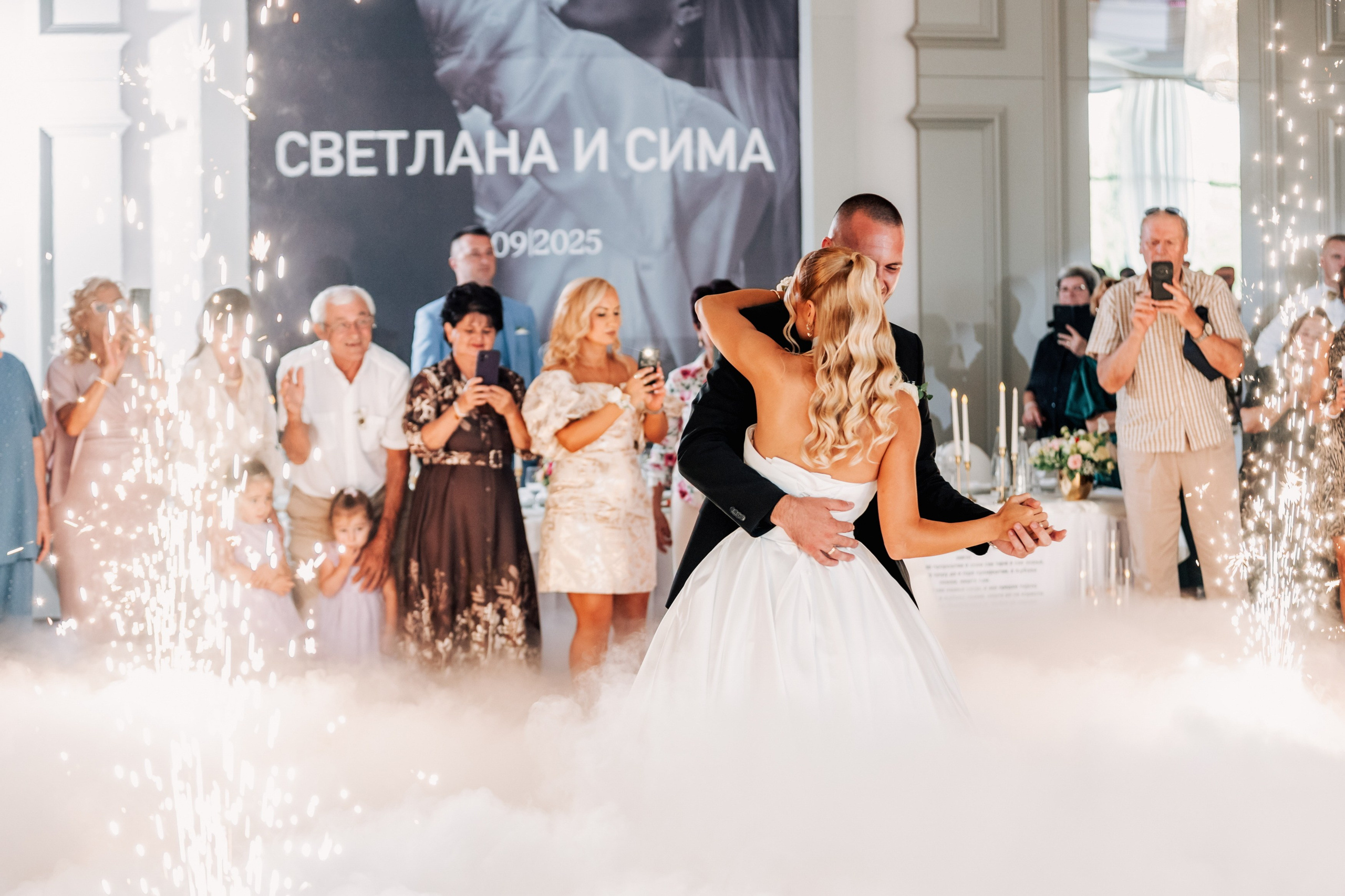 VENČANJA. Fotografi iz Backog Petrovca David i Andrea Stojanovic