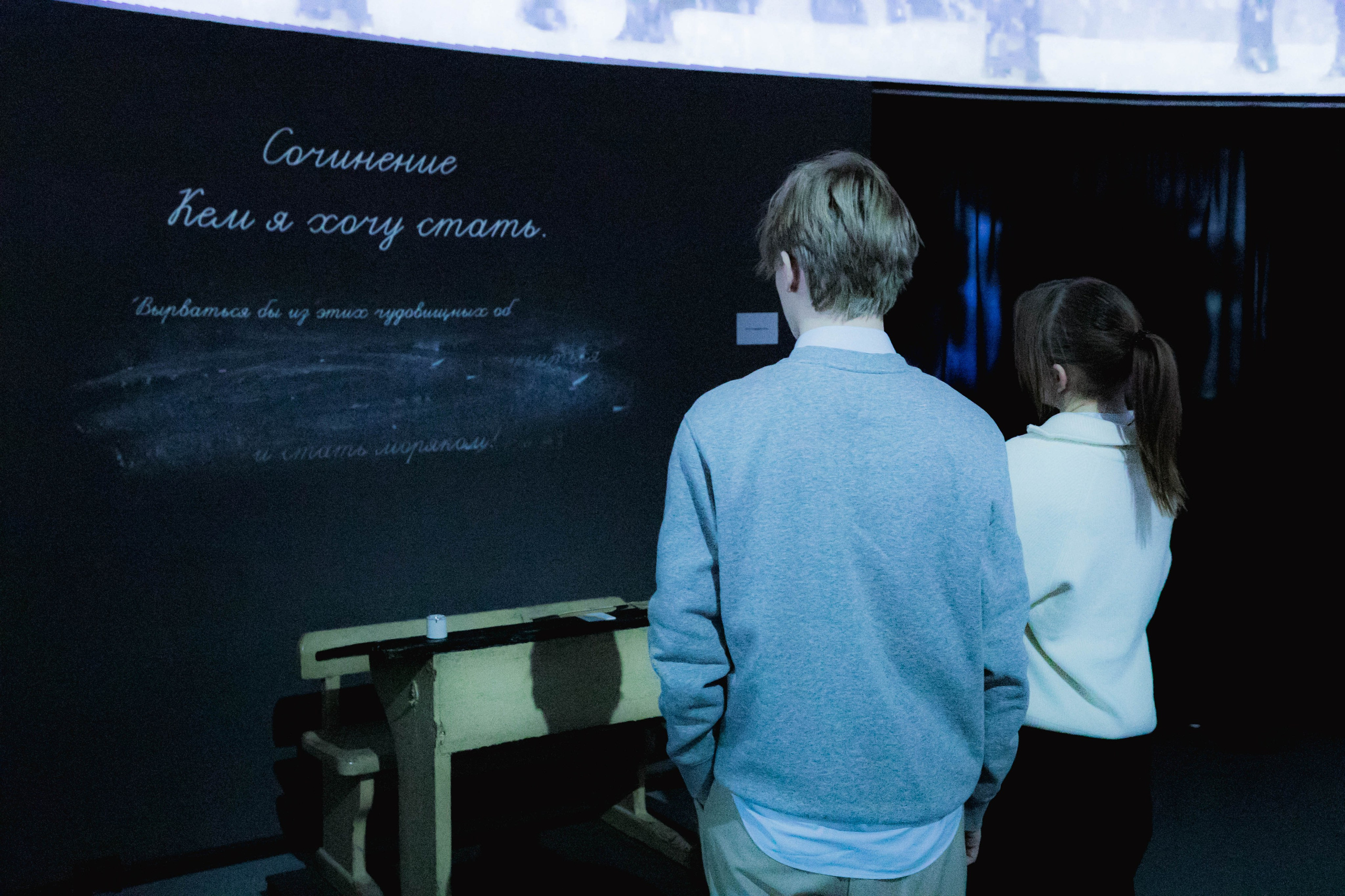 Мультимедийная выставка ГЛАЗА Санкт-Петербург. Репортажный и концертный фотограф в Санкт-Петербурге Адмакина Дарья