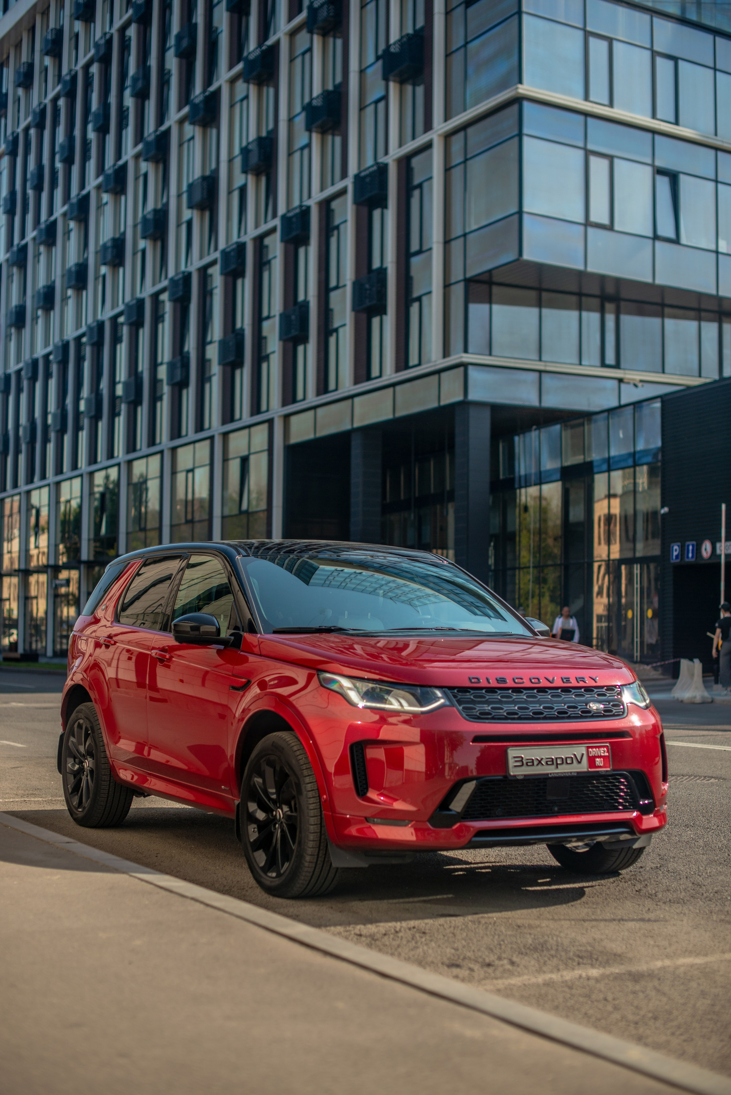 Авто фотосъемка Discovery Sport SE R-Design. FOTÓGRAFO MÉXICO QUINTANA ROO