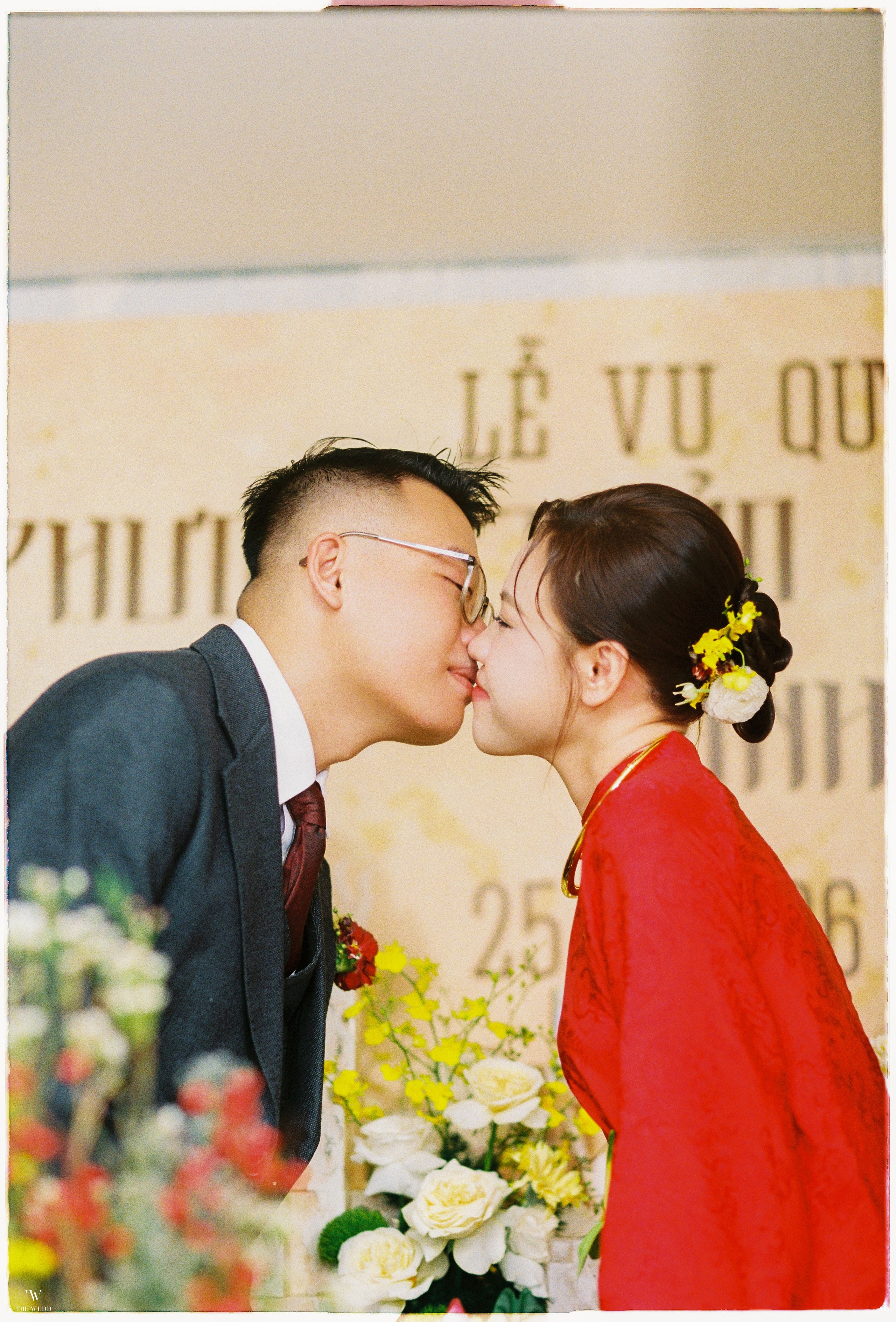 DUC & THAO. WEDDING PHOTOGRAPHER IN VIETNAM