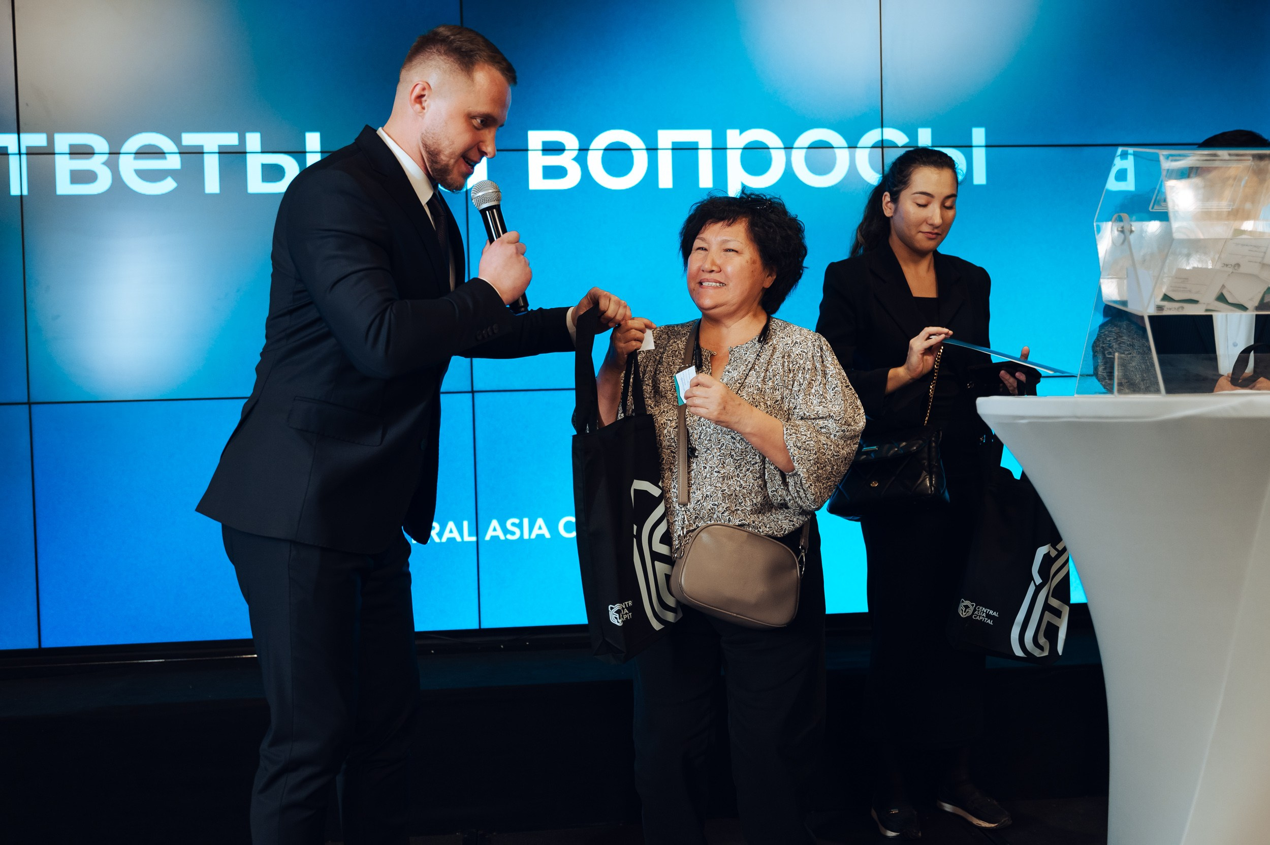 Pre-IPO |Презентация. Фотограф в Бишкеке Андрей Кавешников