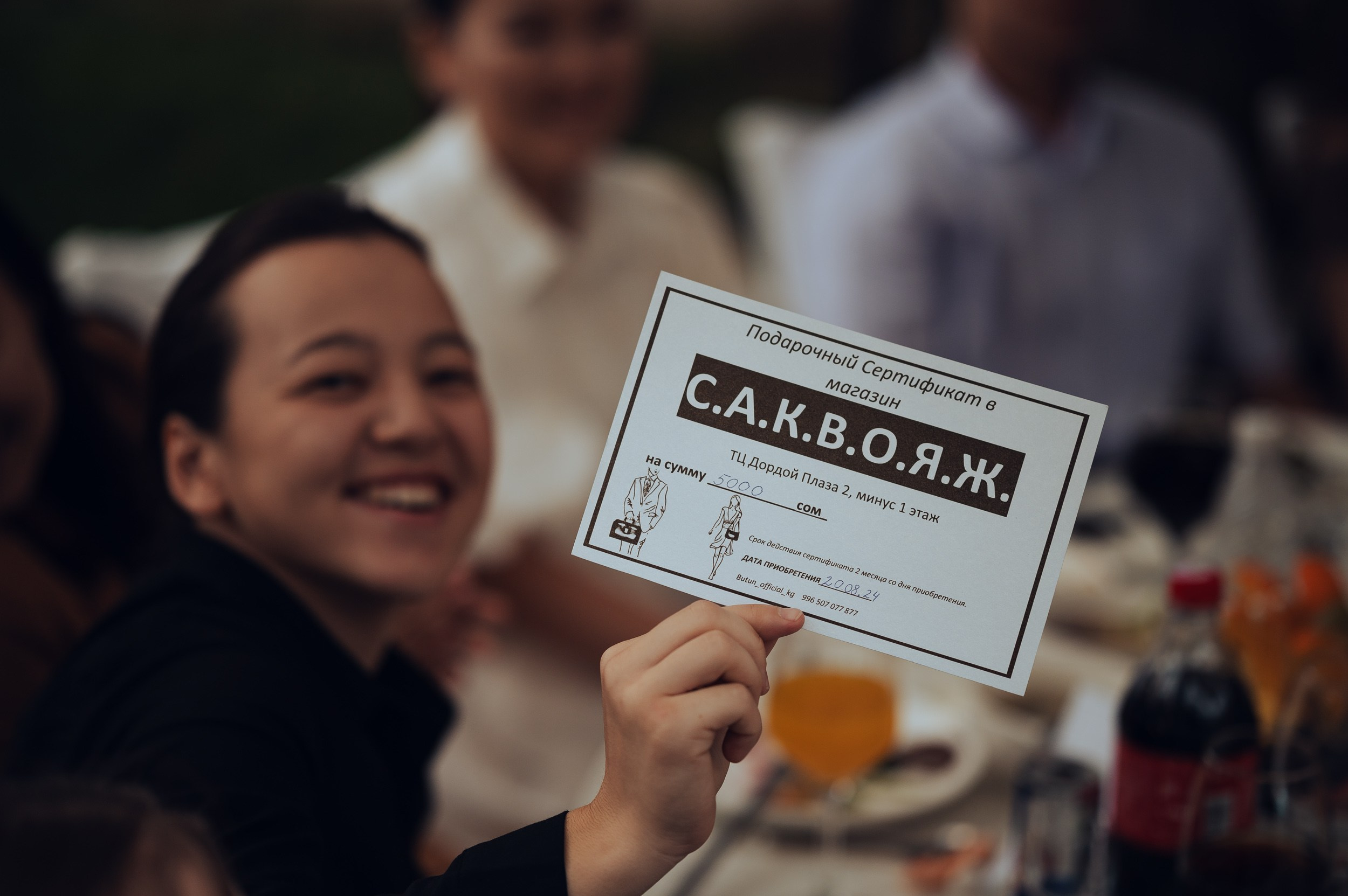 Алексей & Анастасия. Фотограф в Бишкеке Андрей Кавешников