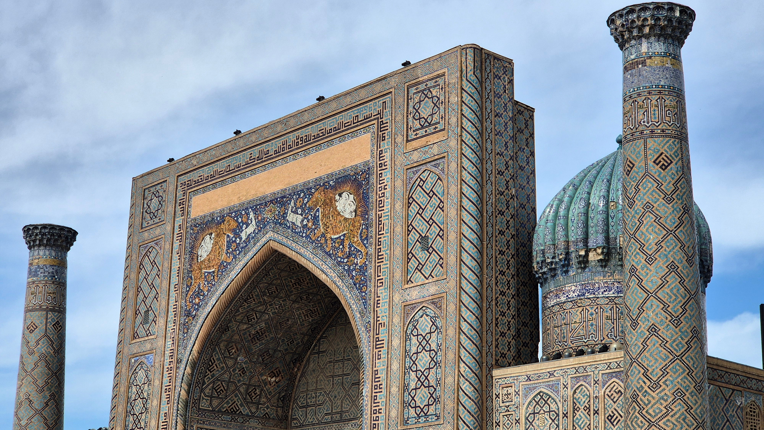 Uzbekistan 2024. Photographer Marina, city of Nuremberg