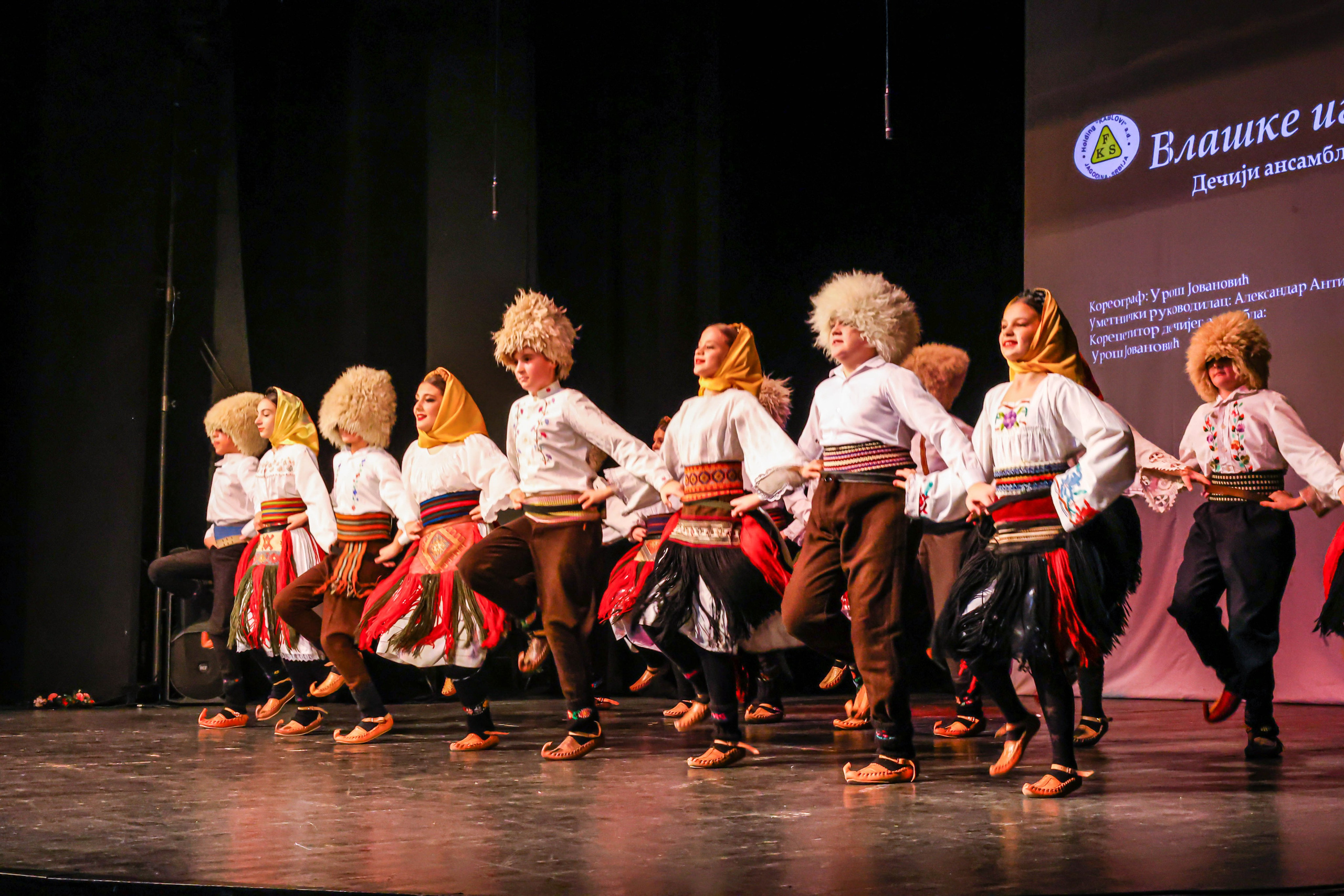 Godišnji koncert DZK KAblovi Jagodina. Foto Simic Jagodina