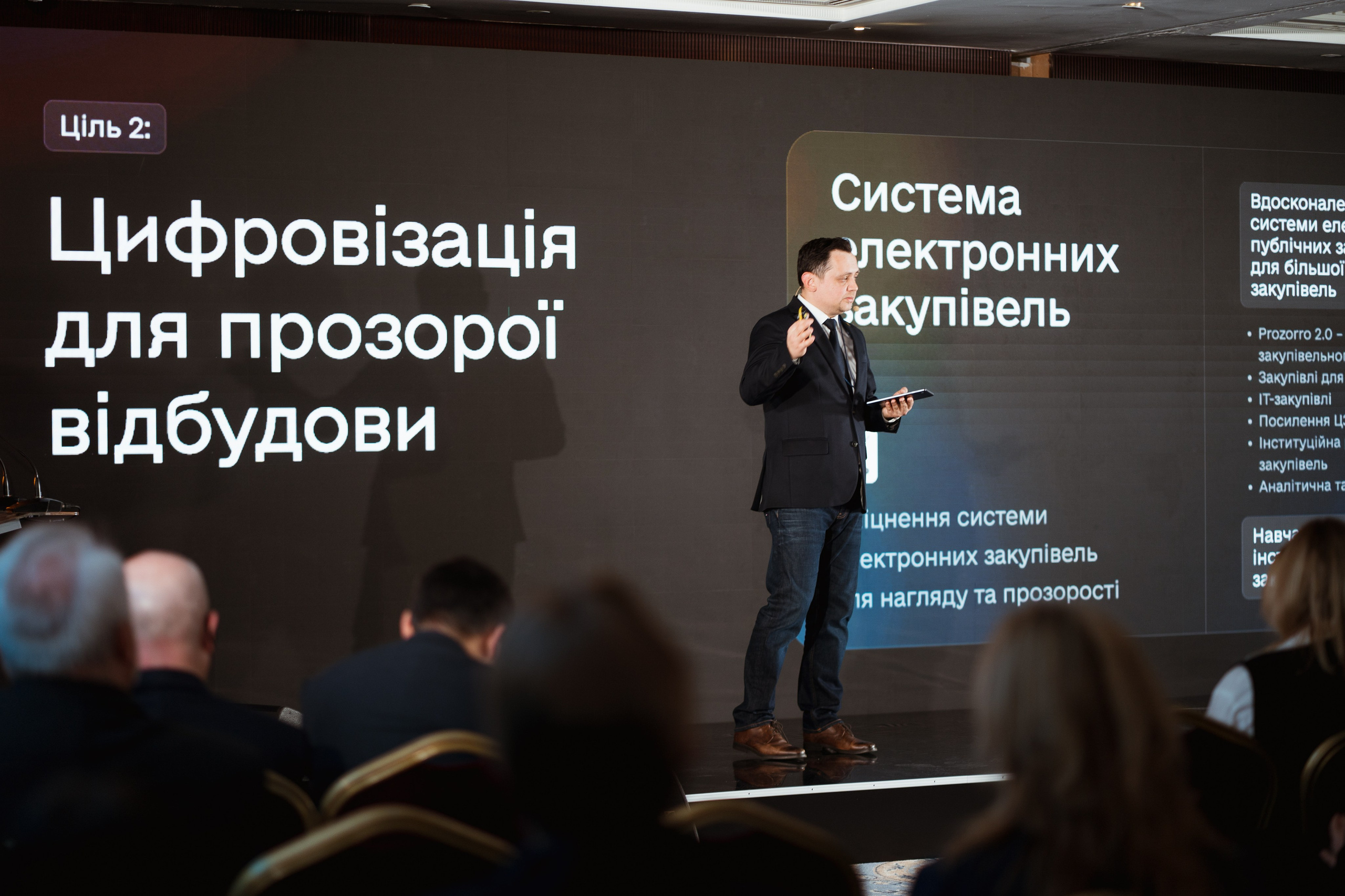 DTA presentation. Kostiantyn Holinchenko. Reportage and portrait photographer