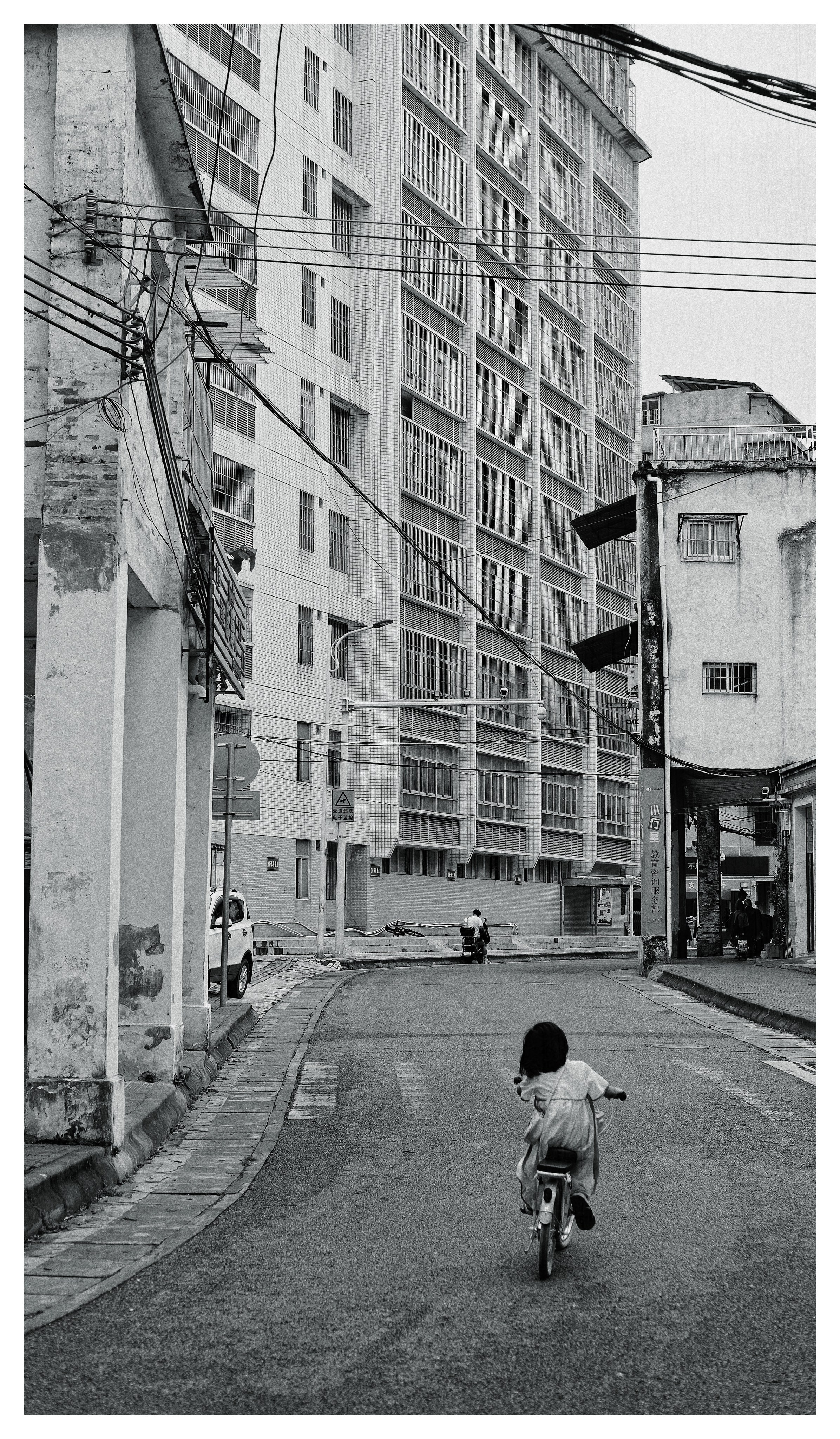 China Street Photography — Shaoguan City 韶关市. 中国街头摄影 | The Streets of China Through My Eyes | 深圳