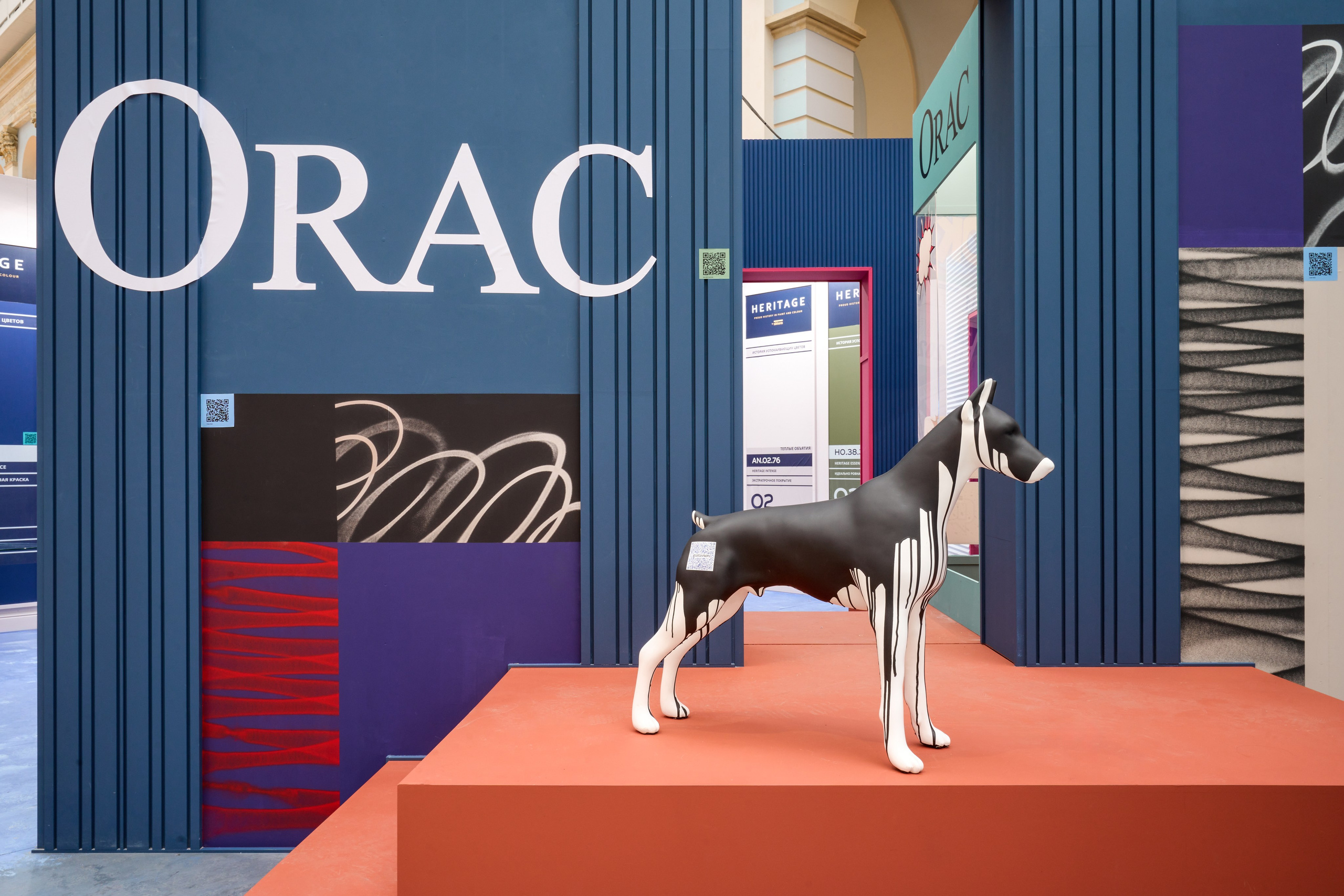 Фотограф в Москве