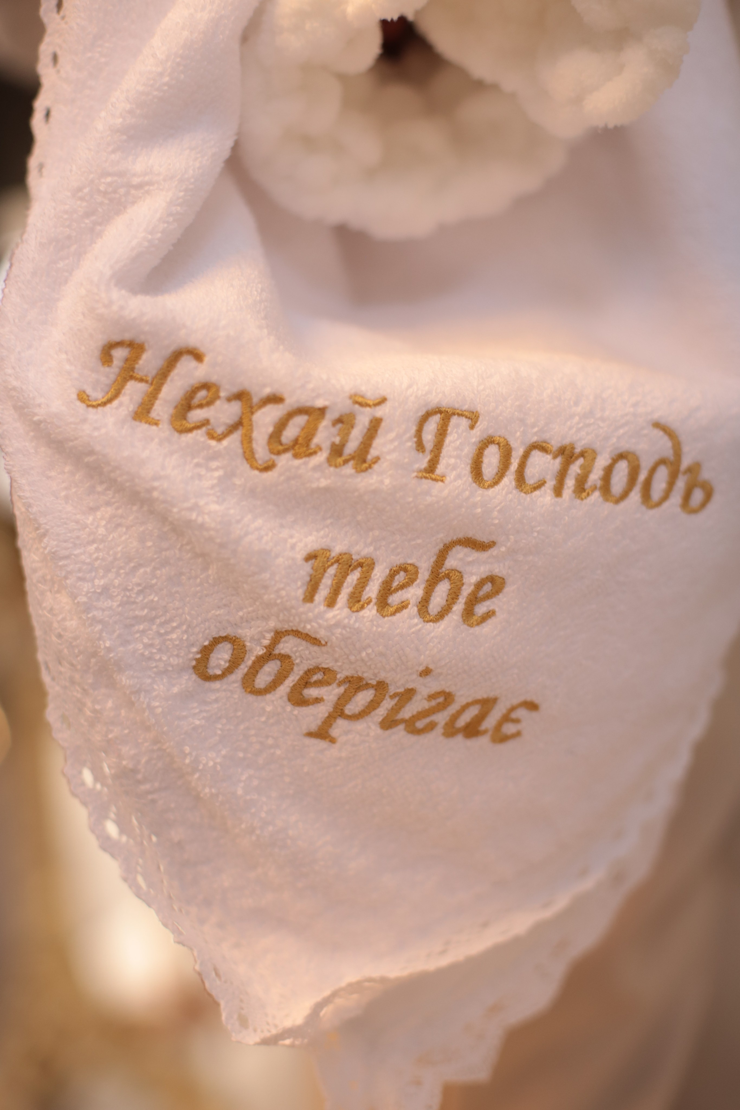 Babtism. VALERIIA VIUNOVA individual shooting\love story\event\brand