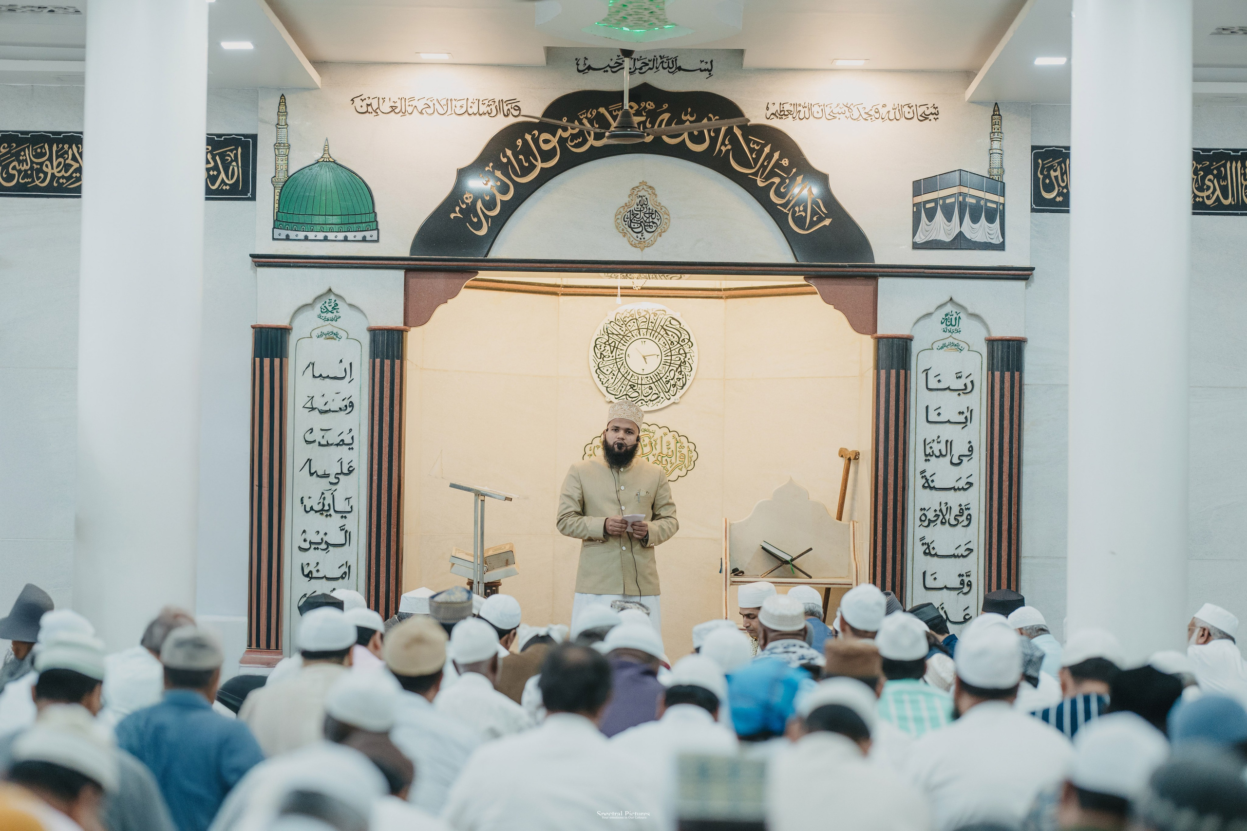 “Misbha & Amin | Written in Dua”