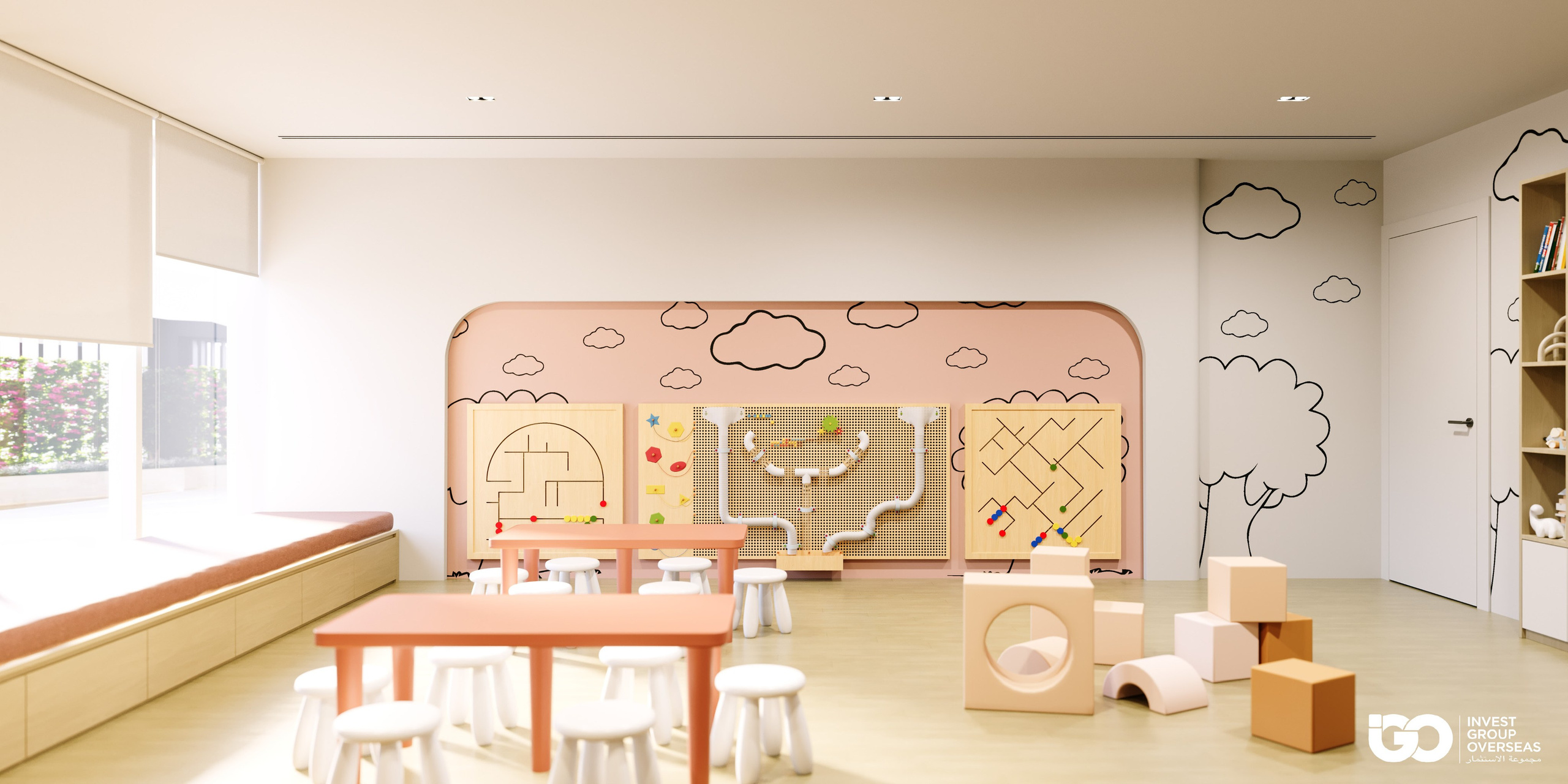 Kidsroom. Paragon by IGO. Aslantashu