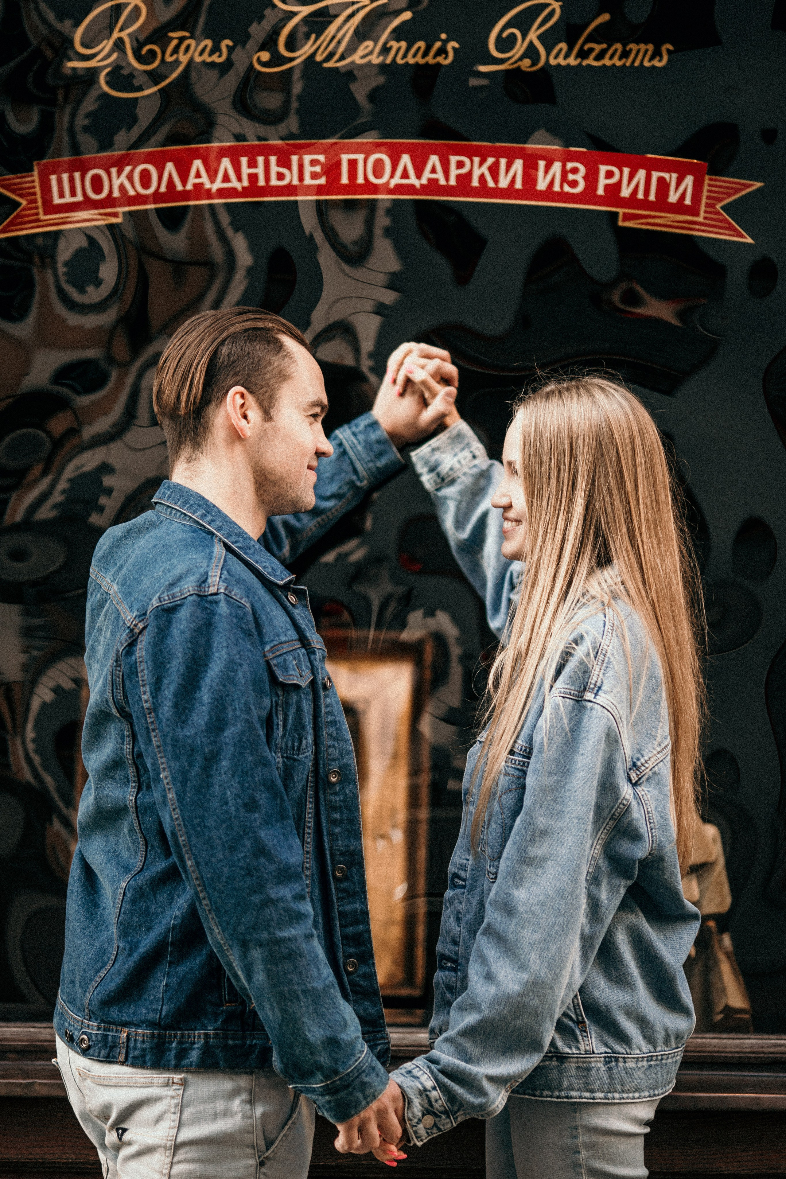 Лавстори в Риге. Свадебный и семейный фотограф в Риге Игорь Давидович