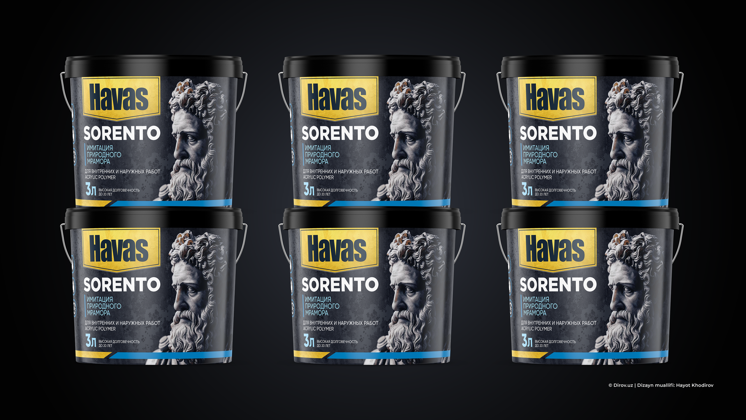 Havas Sorento brendiga mansub akril asosdagi ichki va tashqi ishlovlar uchun mo‘ljallangan marmar ko‘rinishli qoplama. Klassik haykaltaroshlik obrazi va qora chelakdagi zamonaviy dizayn.