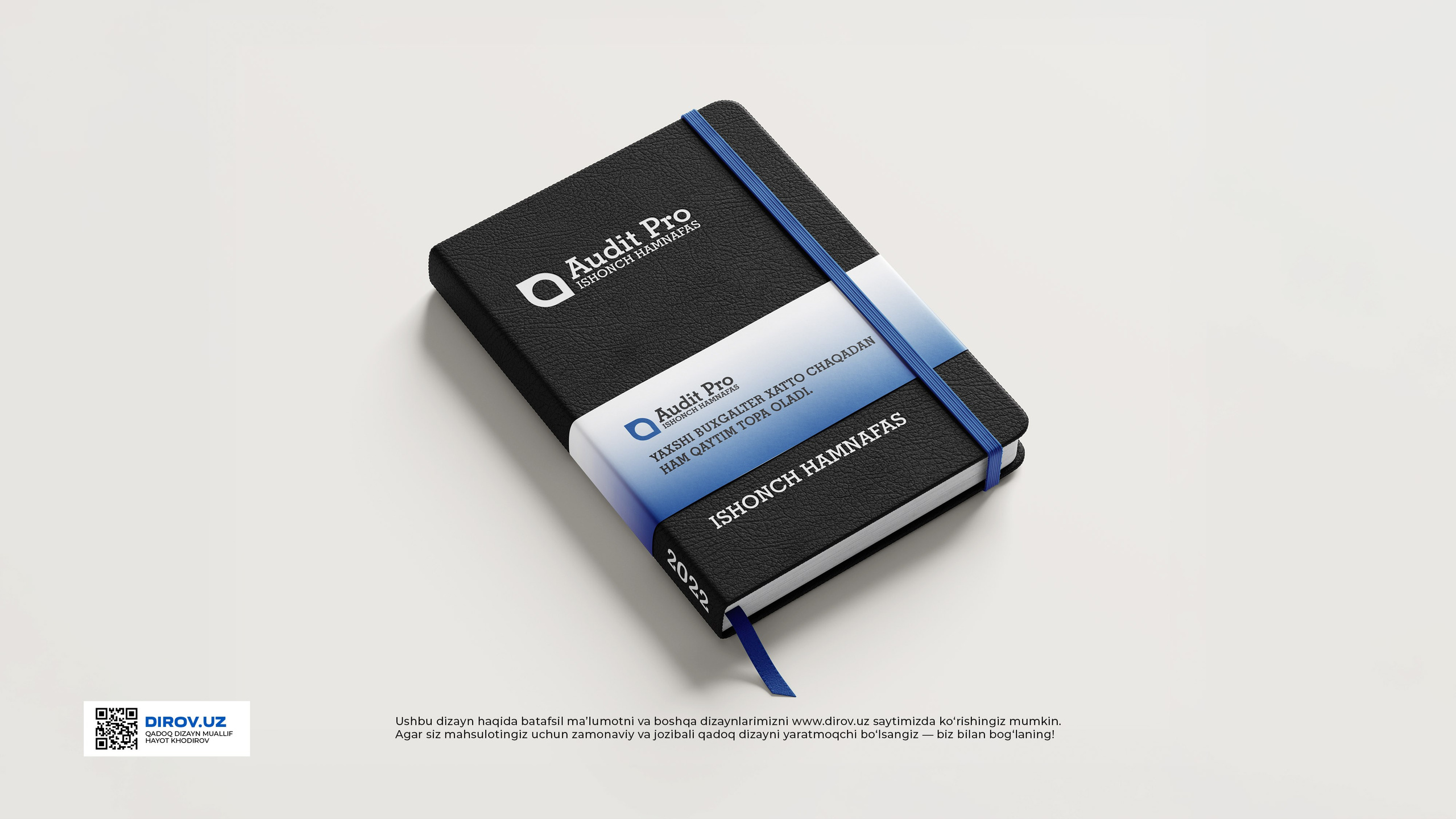 Audit Pro - Logotip. Dirov — Hayot Khodirov