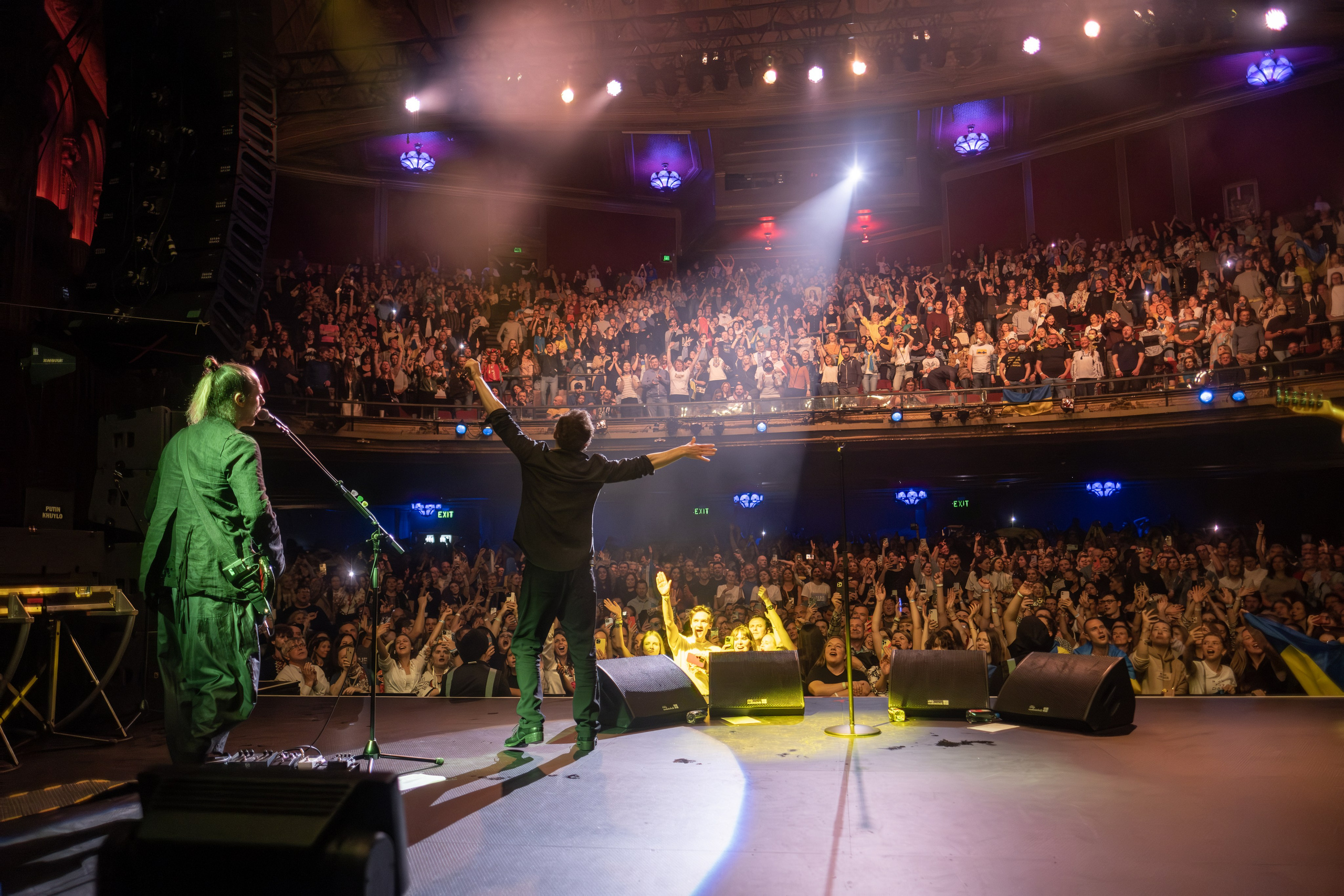 OKEAN ELZY / 2023. Reportage concert portrait photography in the San Francisco Bay Area