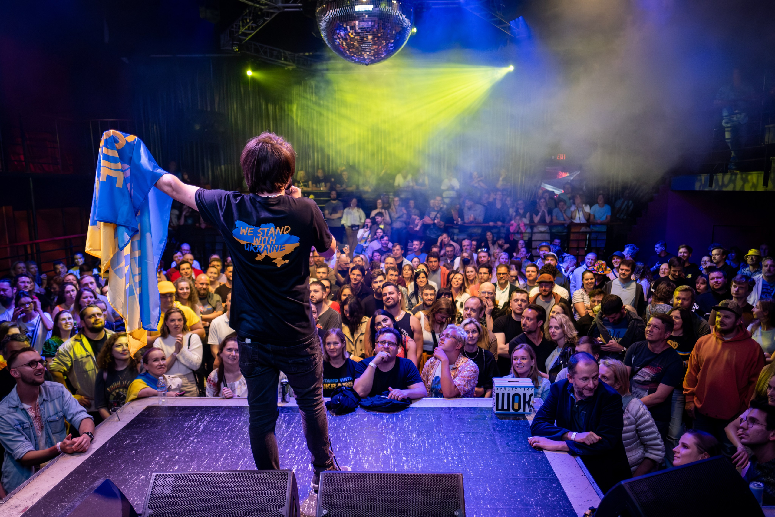 5NIZZA / 2023. Reportage concert portrait photography in the San Francisco Bay Area