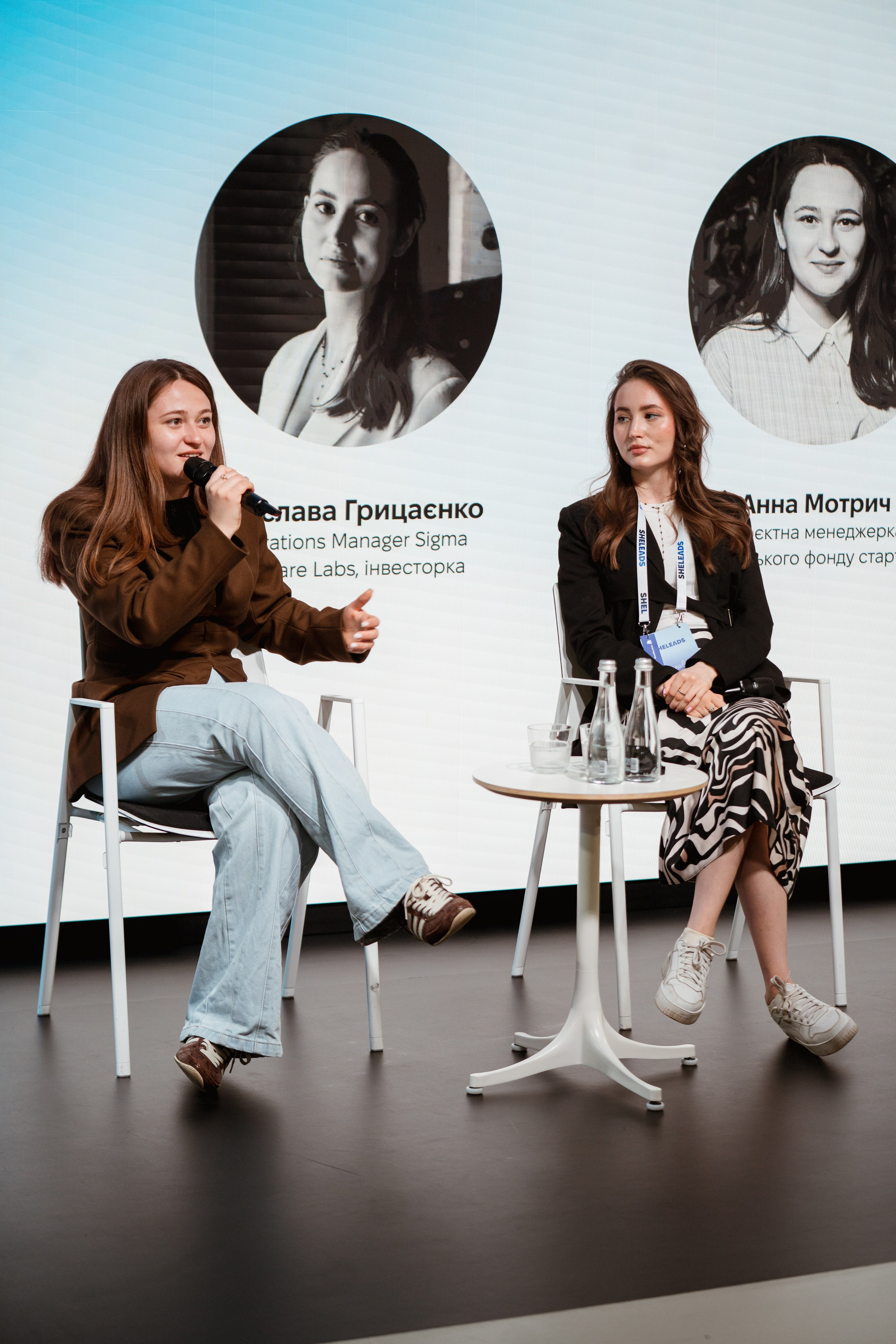 Sheleads Demo Day. Kostiantyn Holinchenko. Reportage and portrait photographer