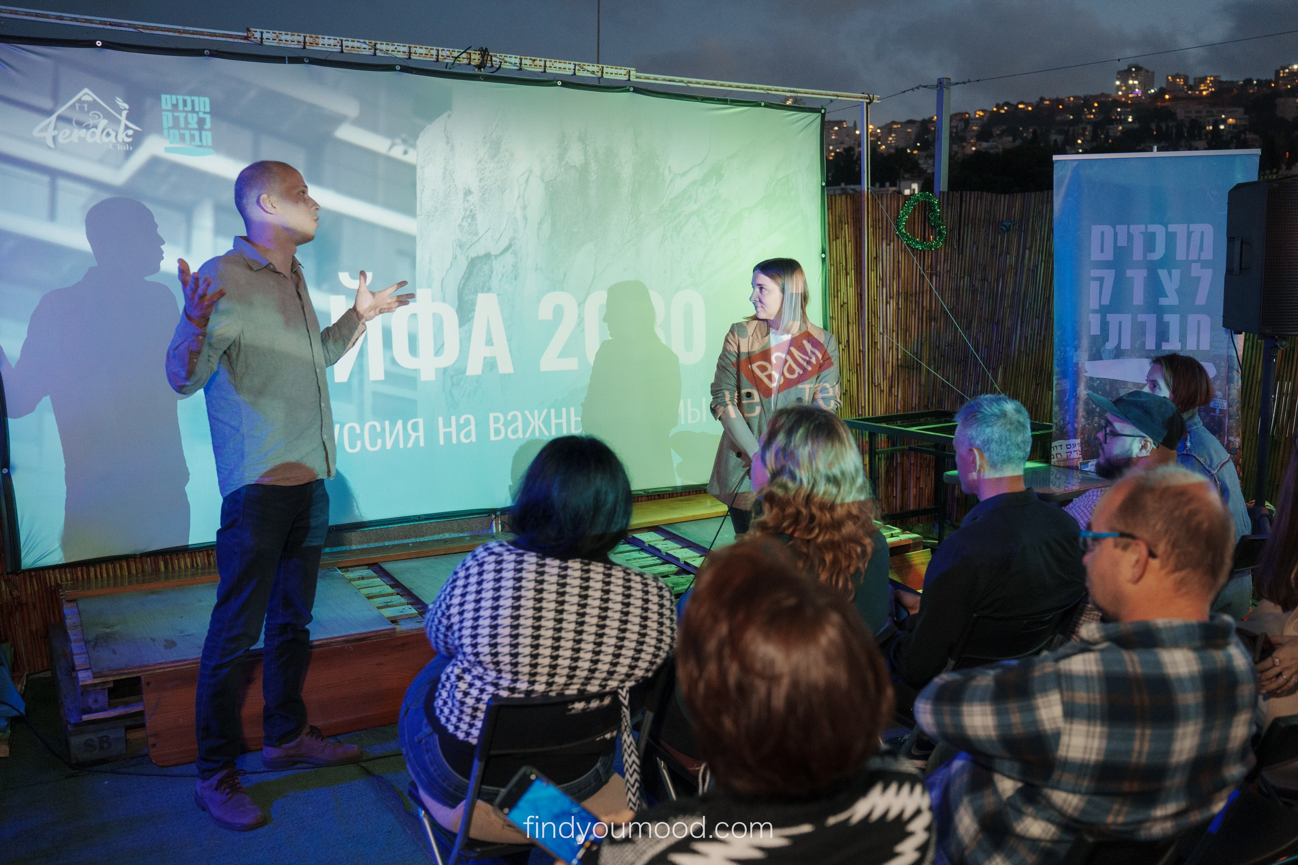 Haifa-2023. Photo and video shooting