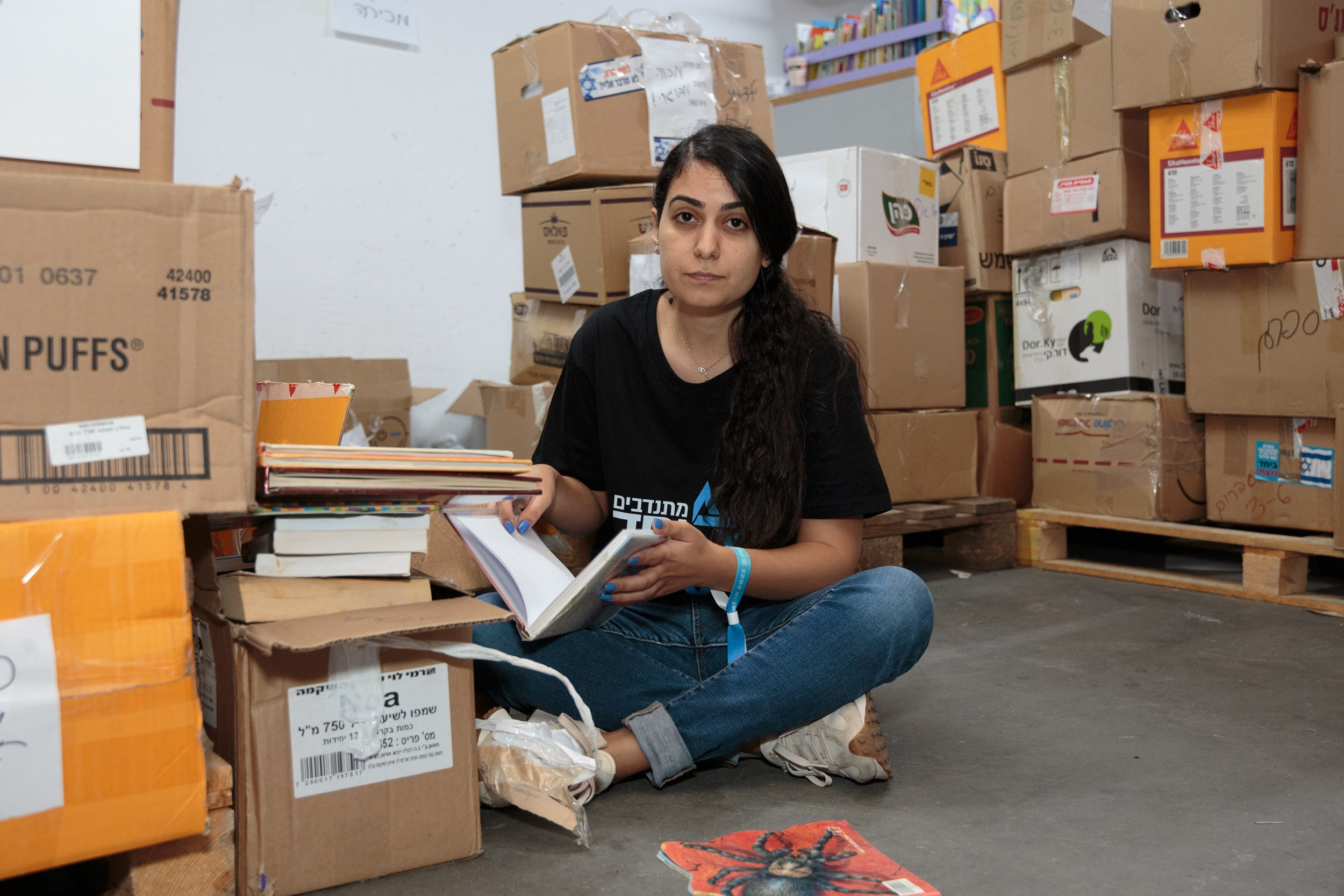 День Волонтера 07.12.2023. Портретный и репортажный фотограф в Израиле Рома Бирман