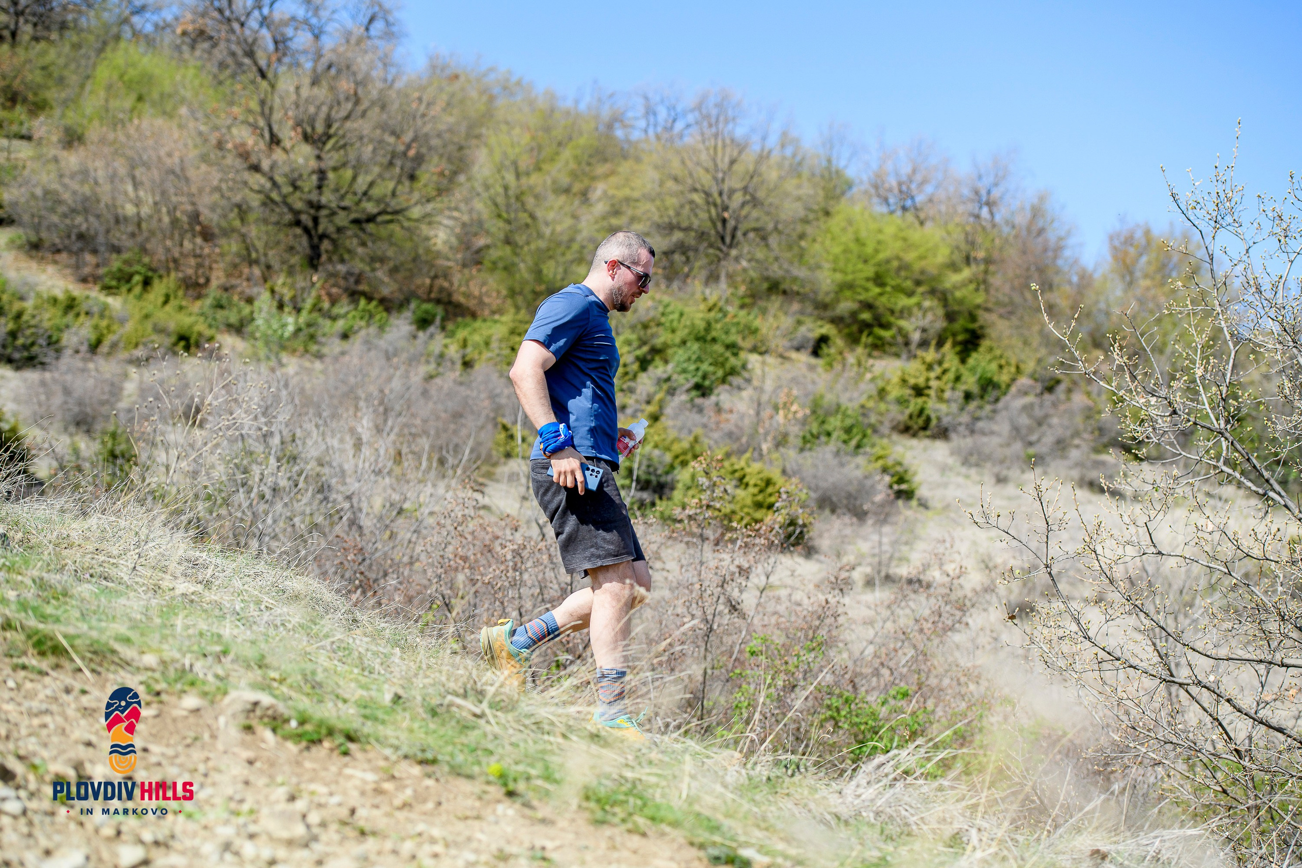 Снимки 2024-KrisoK Photography. «Plovdiv Hills in MARKOVO» е състезание по планинско бягане