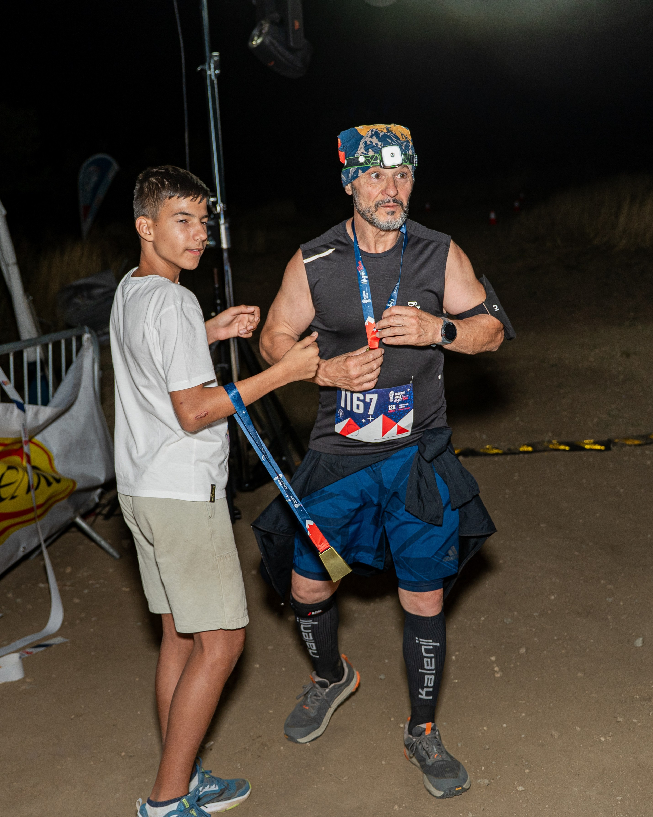 Night Run 2025. «Plovdiv Hills in MARKOVO» е състезание по планинско бягане
