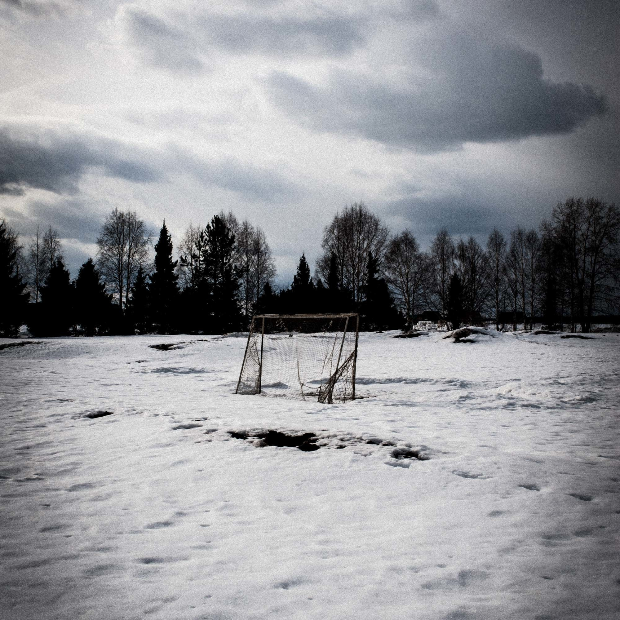 Nowhere and everywhere: photos and interactive story (2019). Audiovisual artist Marina Noskova