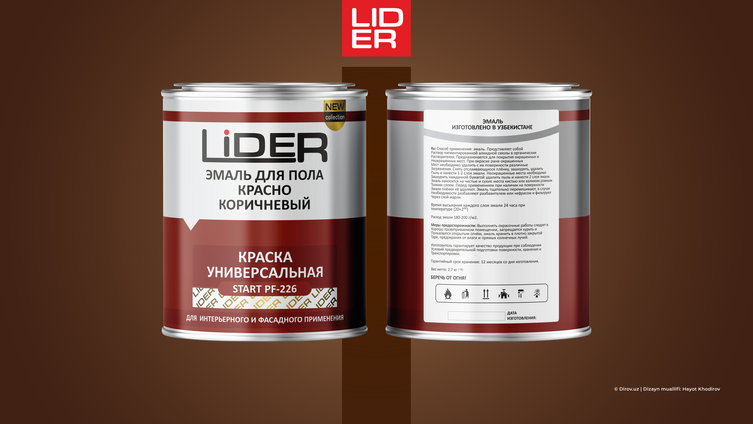 LIder Start PF226 -Qadoq dizayni. Dirov — Hayot Khodirov