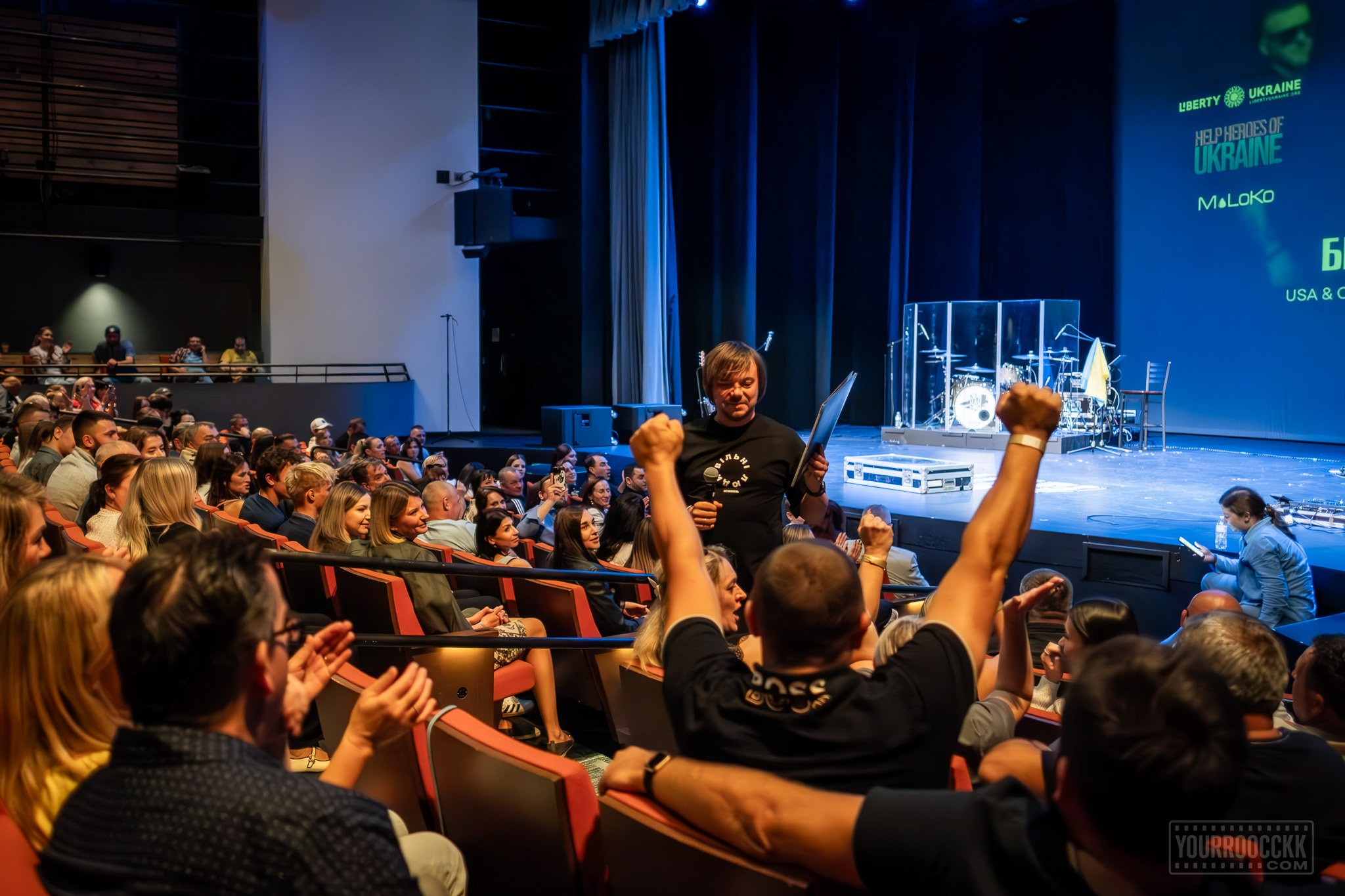 BEZ OBMEZHEN | SACRAMENTO. Reportage concert portrait photography in the San Francisco Bay Area