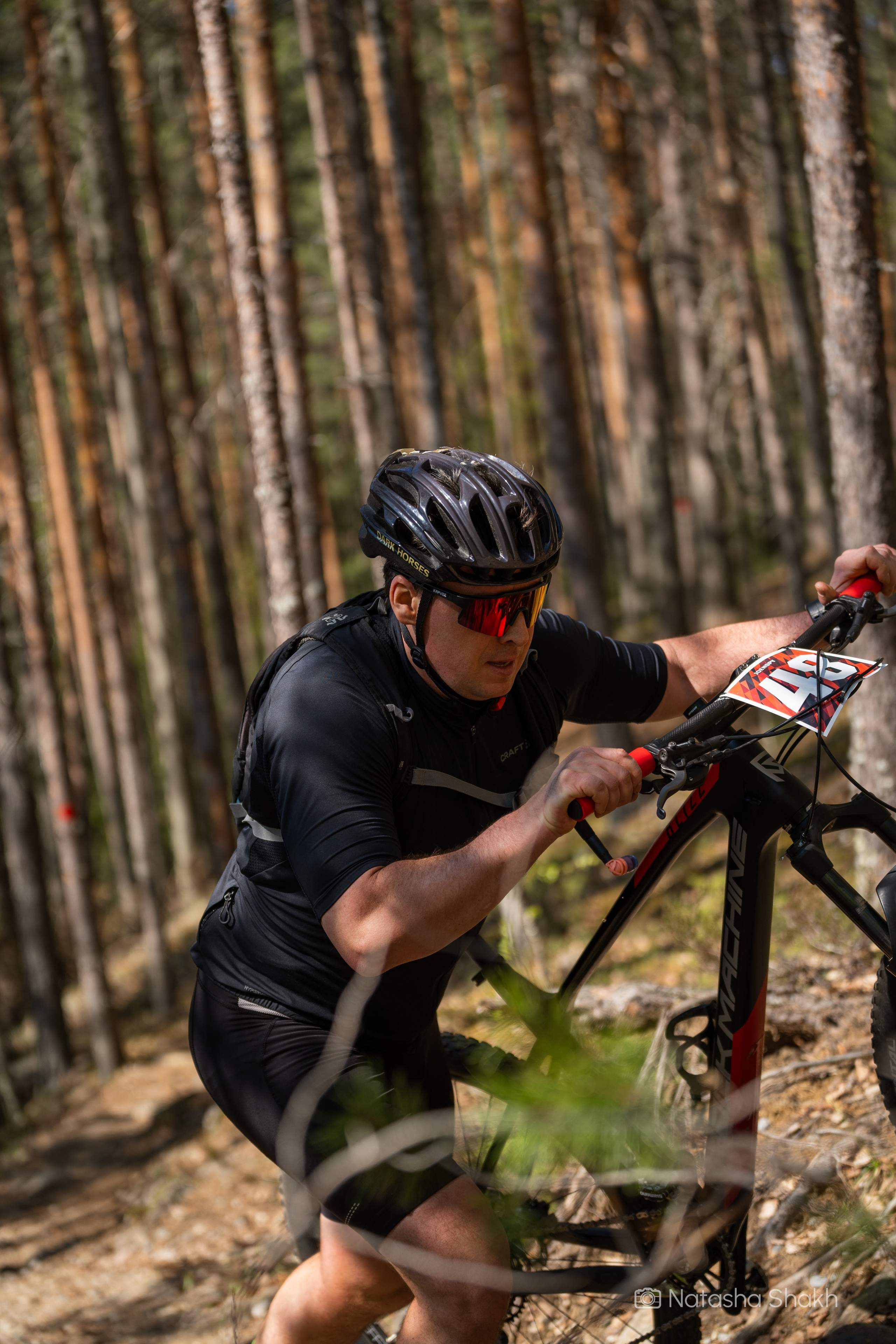 Lykynlampi MTB 2024. Natasha Shakh