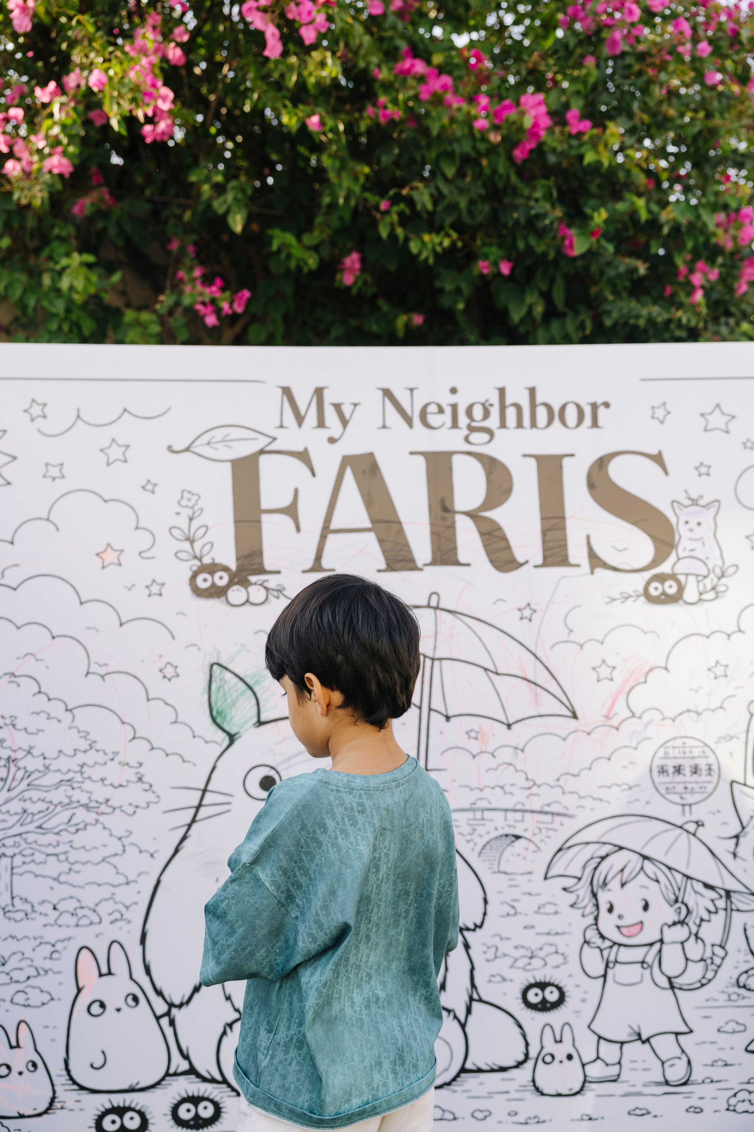 Faris' 3rd Birthday