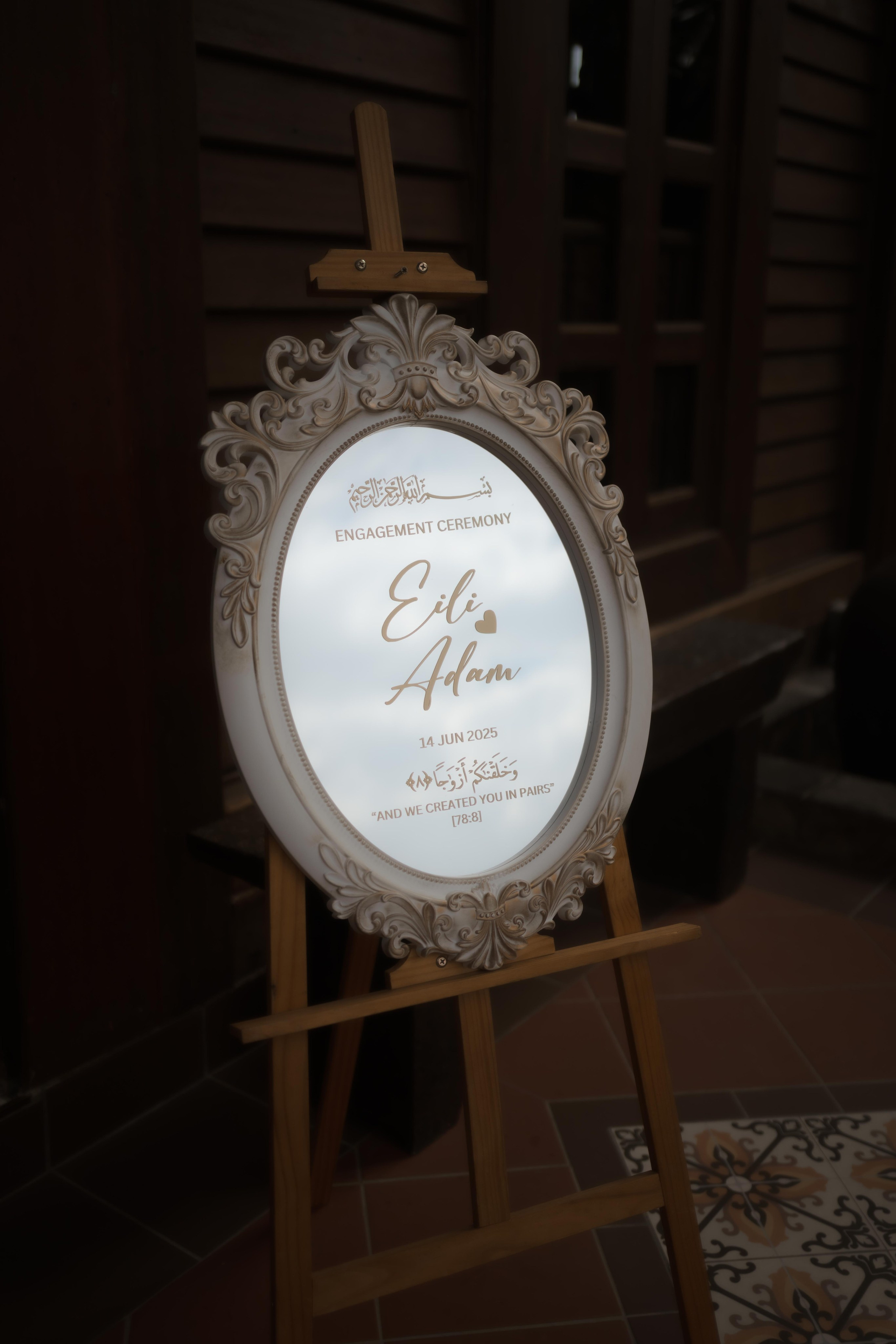 ELLI & ADAM. Visualdiaries photography
