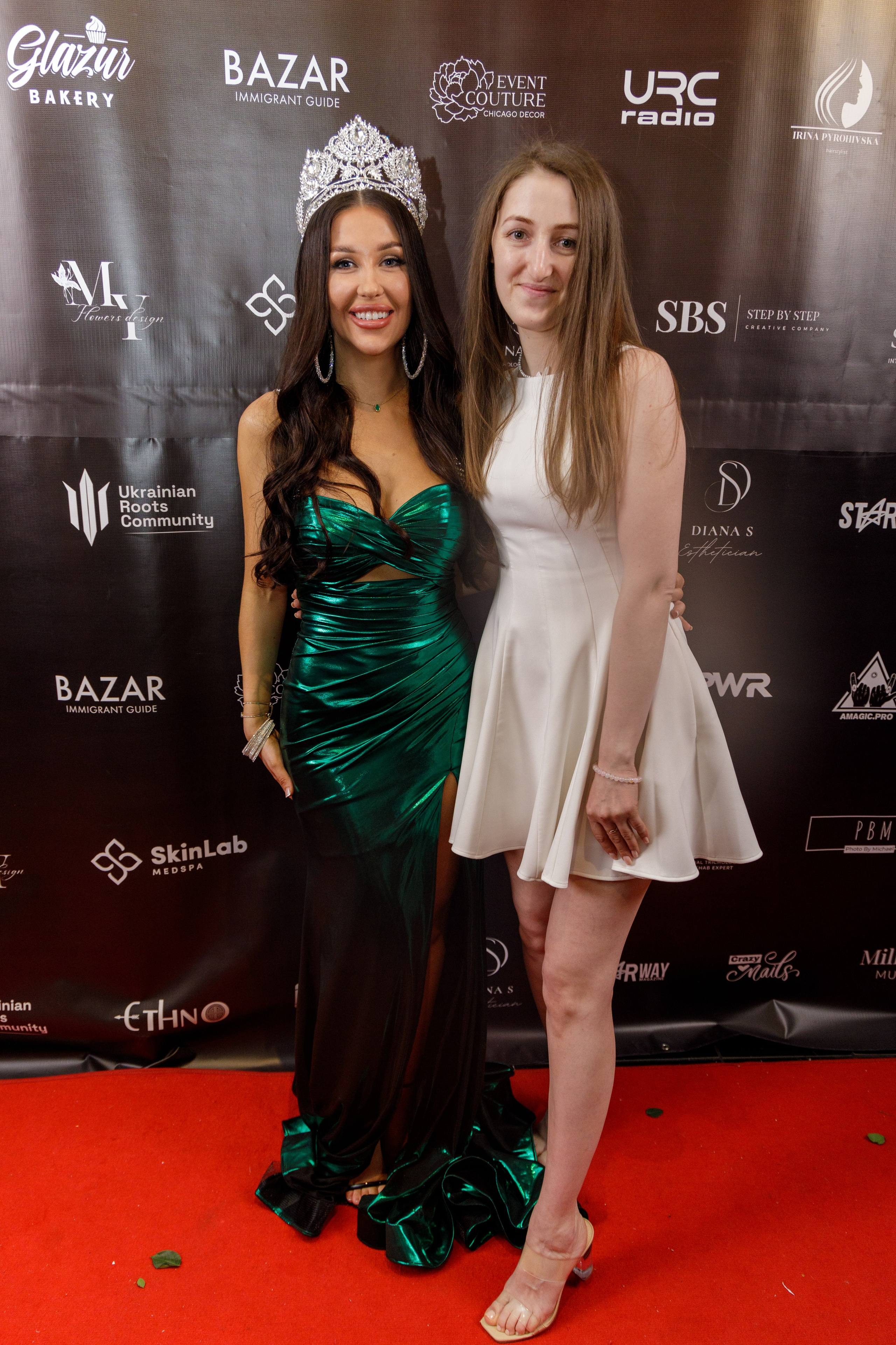 Event Queen’s Path