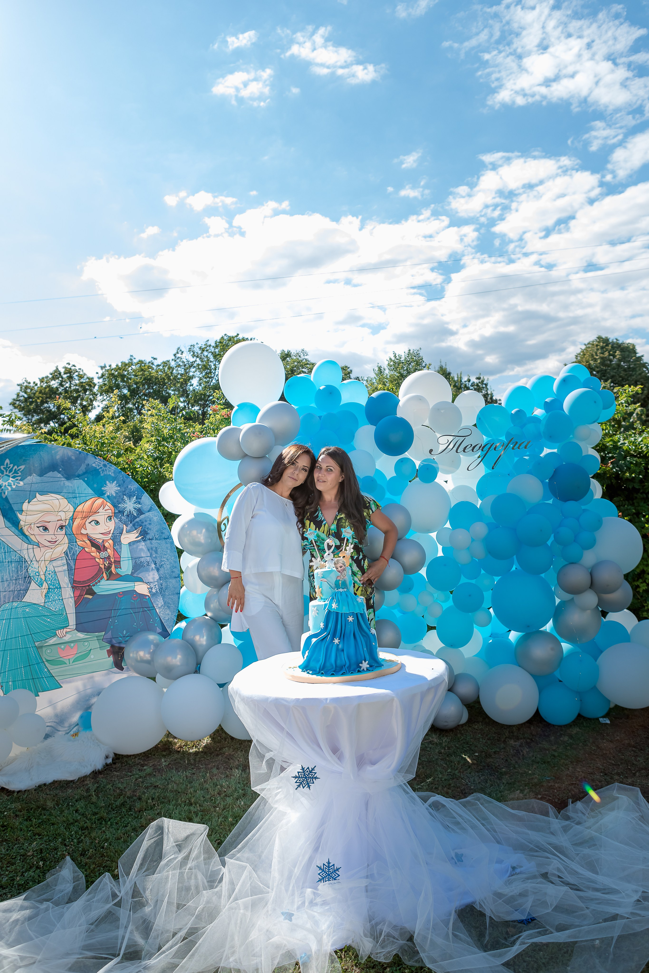 Честит Рожден Ден. Фотограф Ирина Йотова