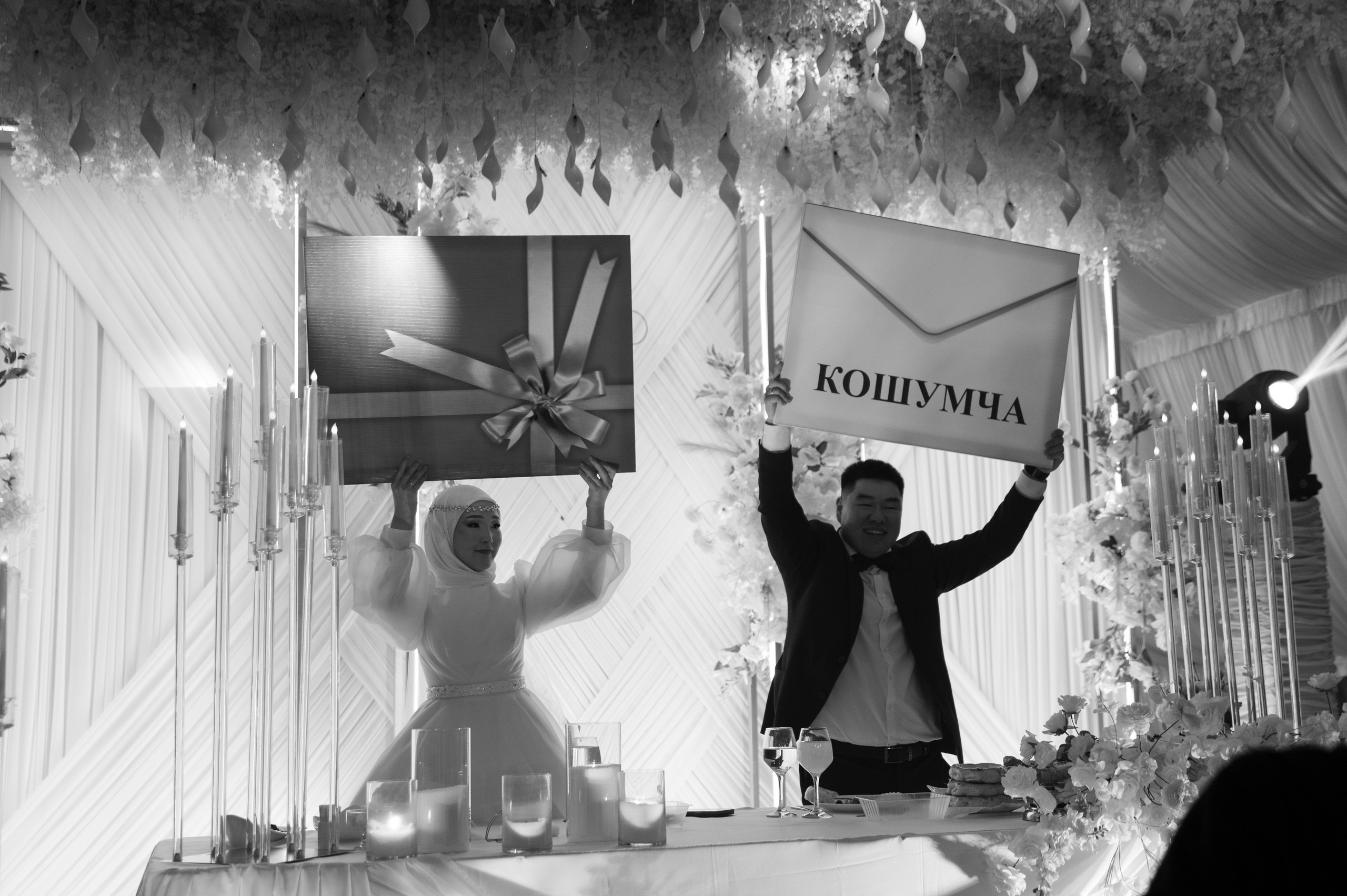 MAHMUD & AIDAI. Фотограф в Бишкеке Андрей Кавешников