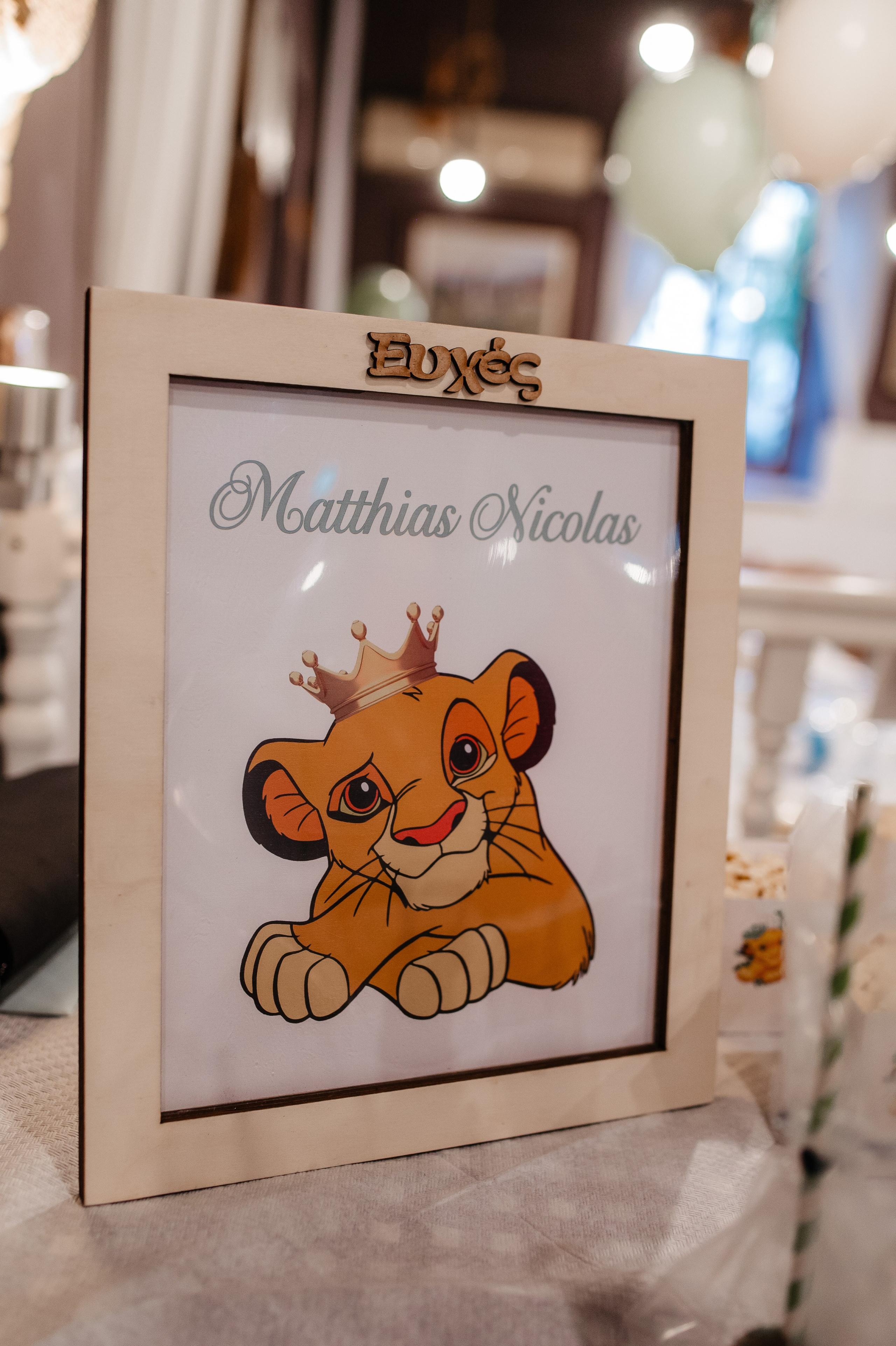 Lungu Family Baptism. AdrianOltean.wfolio.pro