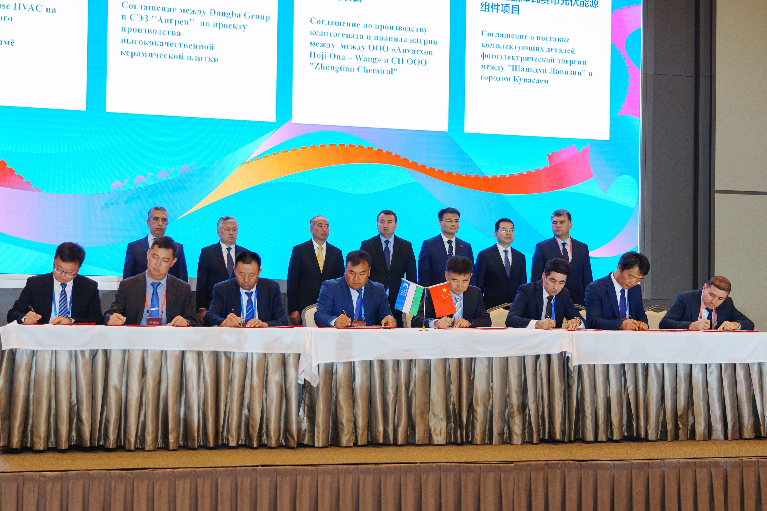 Конференция по сотрудничеству и обмену Китай (Шаньдун) — Узбекистан. Георгий Намазов | Фотограф в Ташкенте