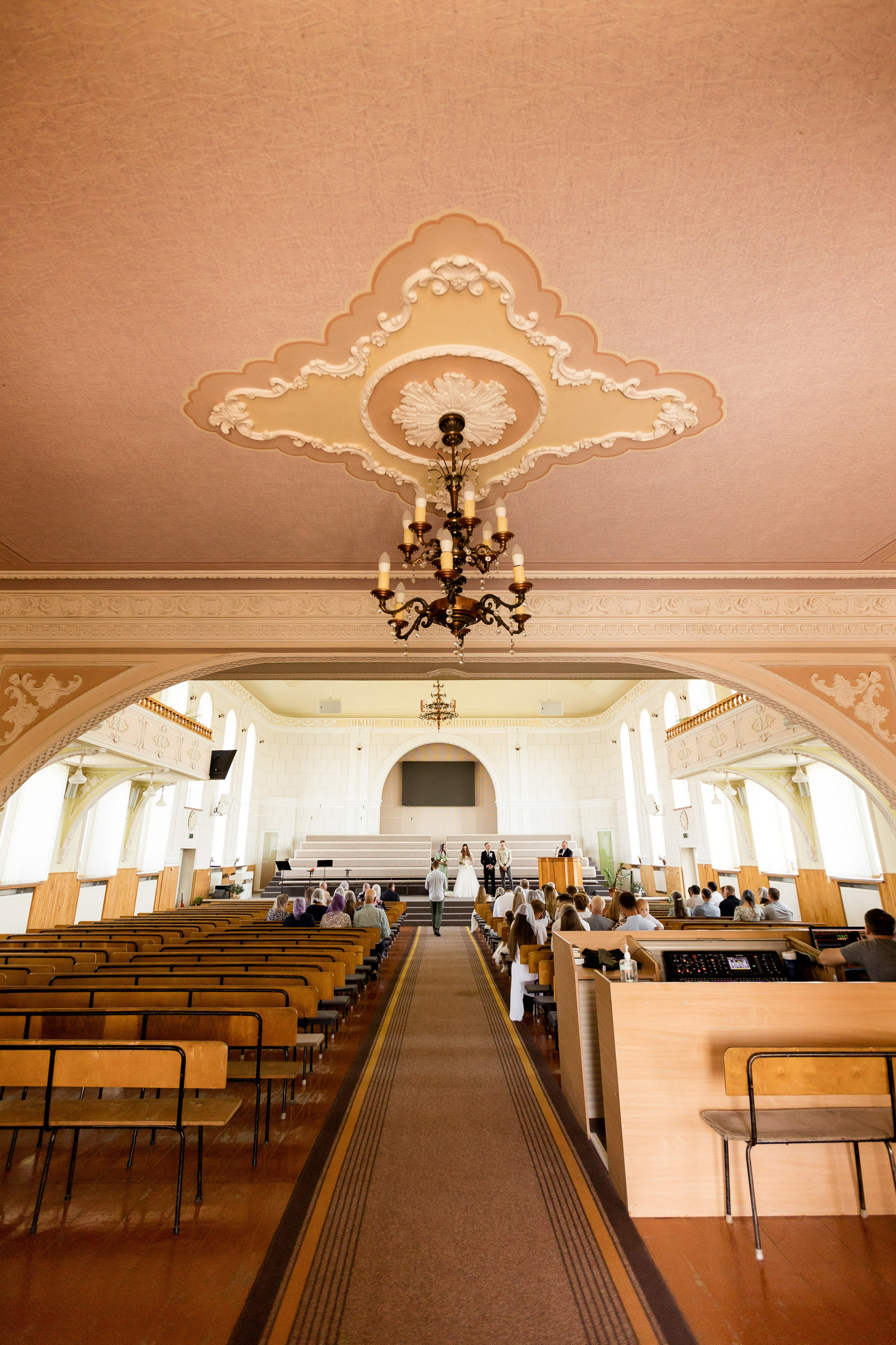 Інна та Олександр. Ірина Терещук