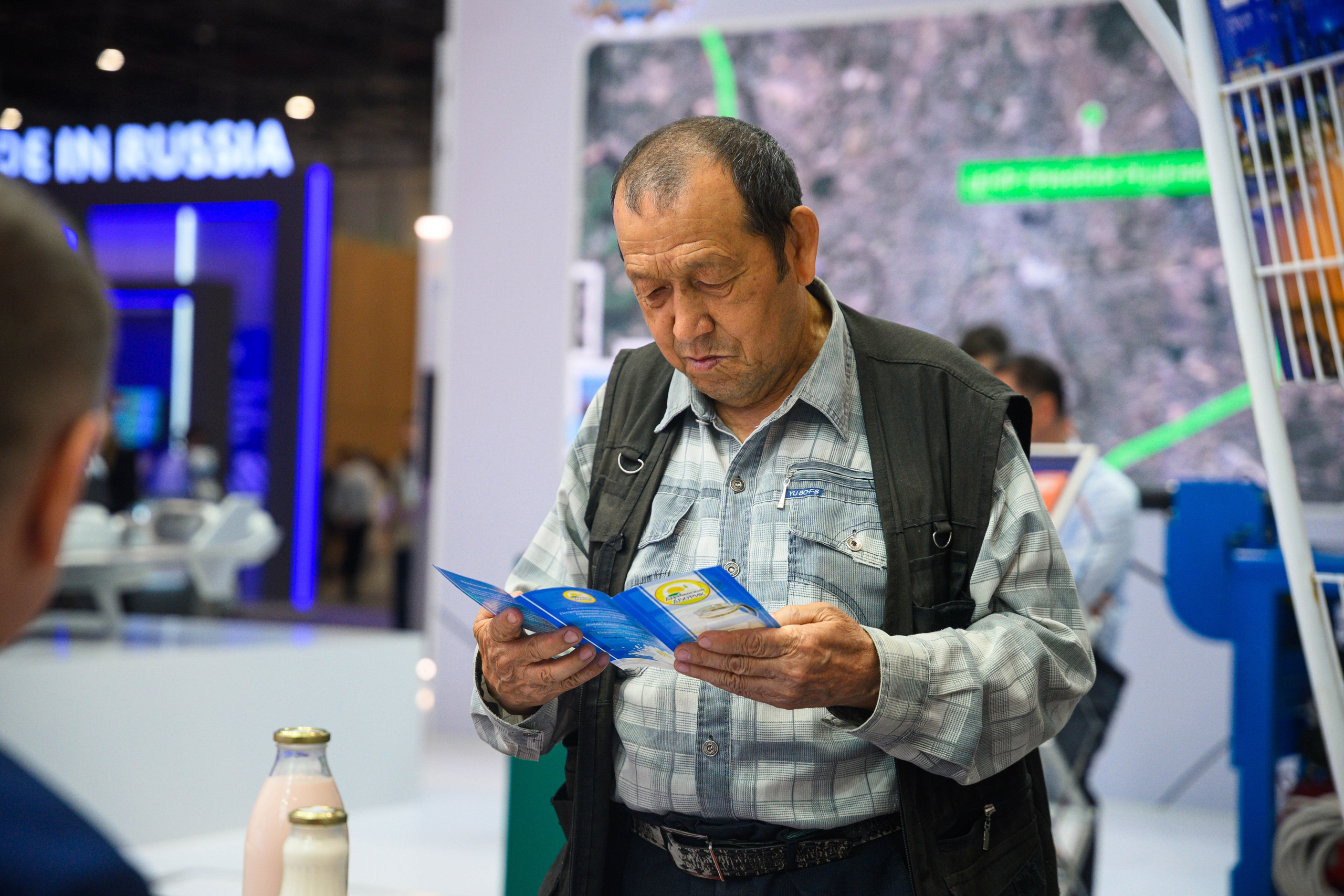 Конференции и Выставки