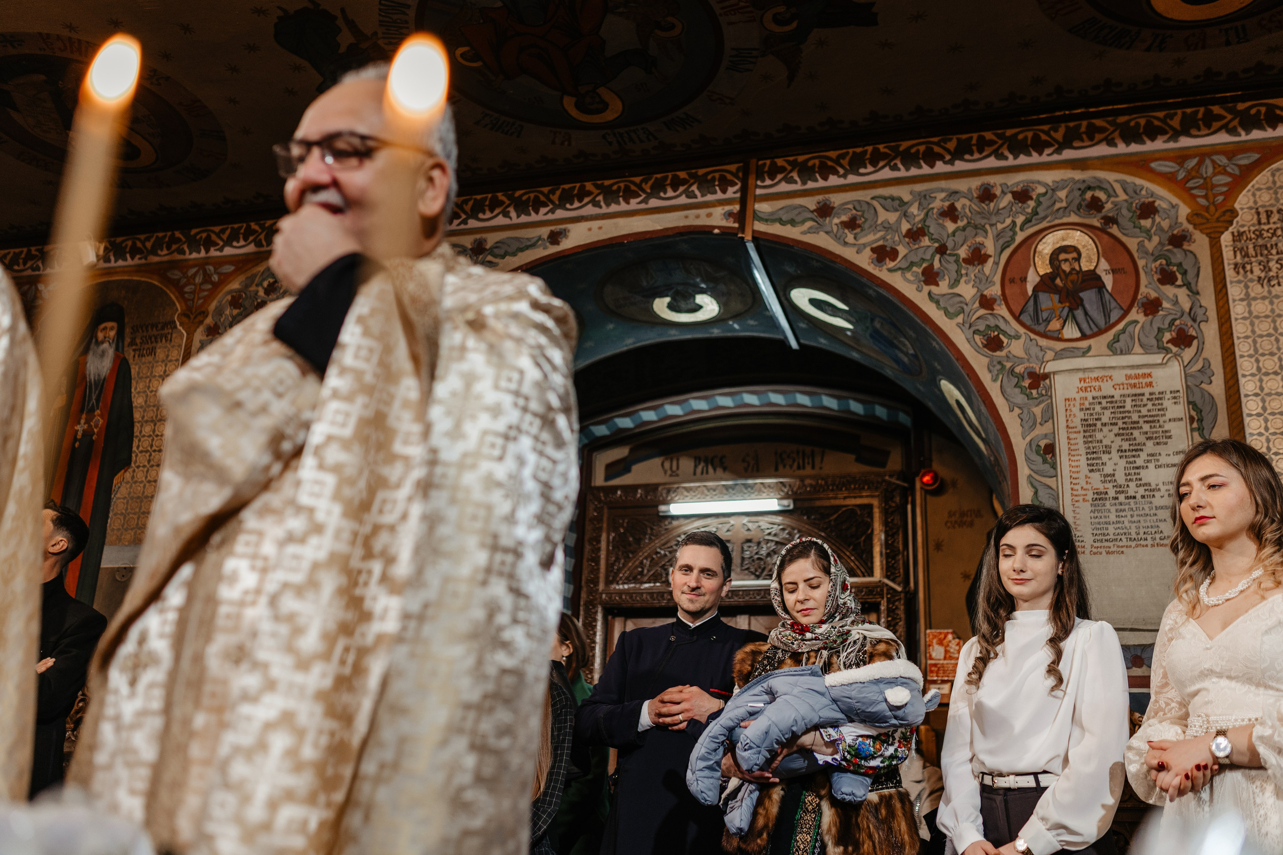 Botez Ștefan Achim. Acasa