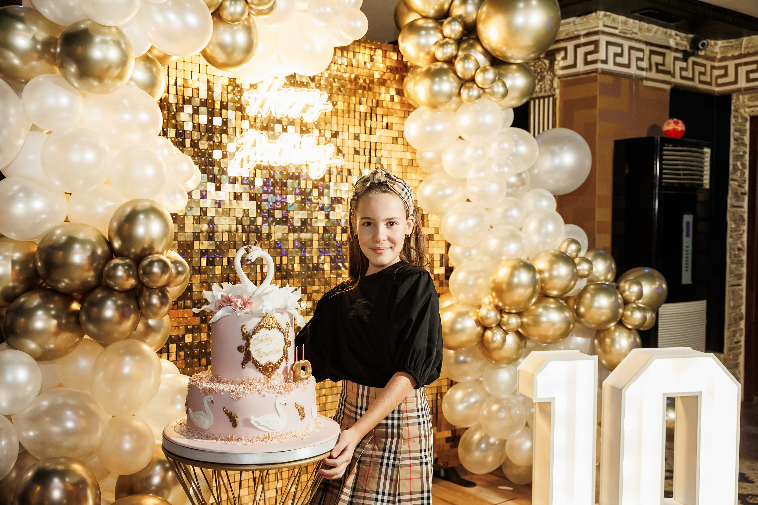 Честит Рожден Ден. Фотограф Ирина Йотова