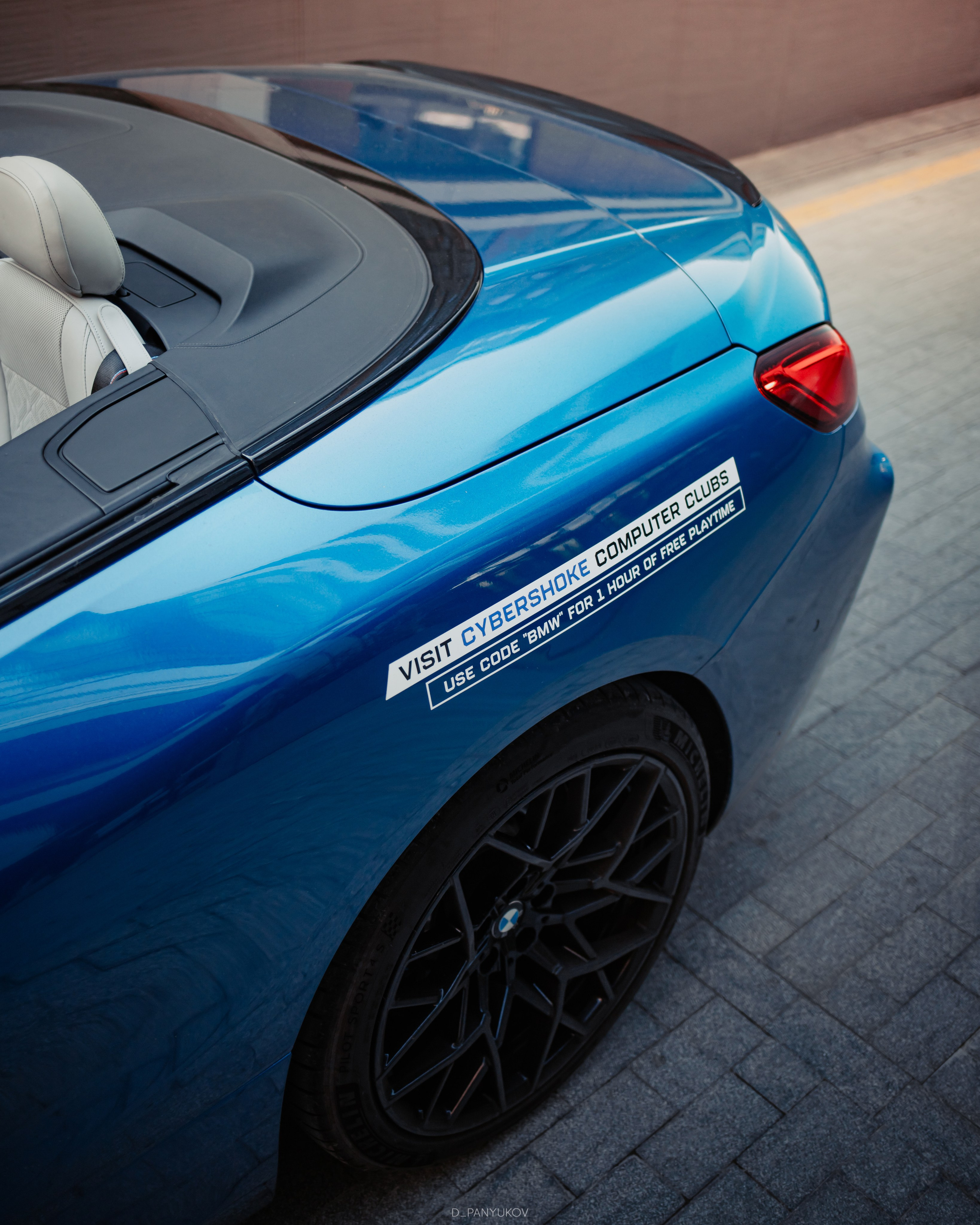 BMW M8 Photoshoot. Dima Panyukov