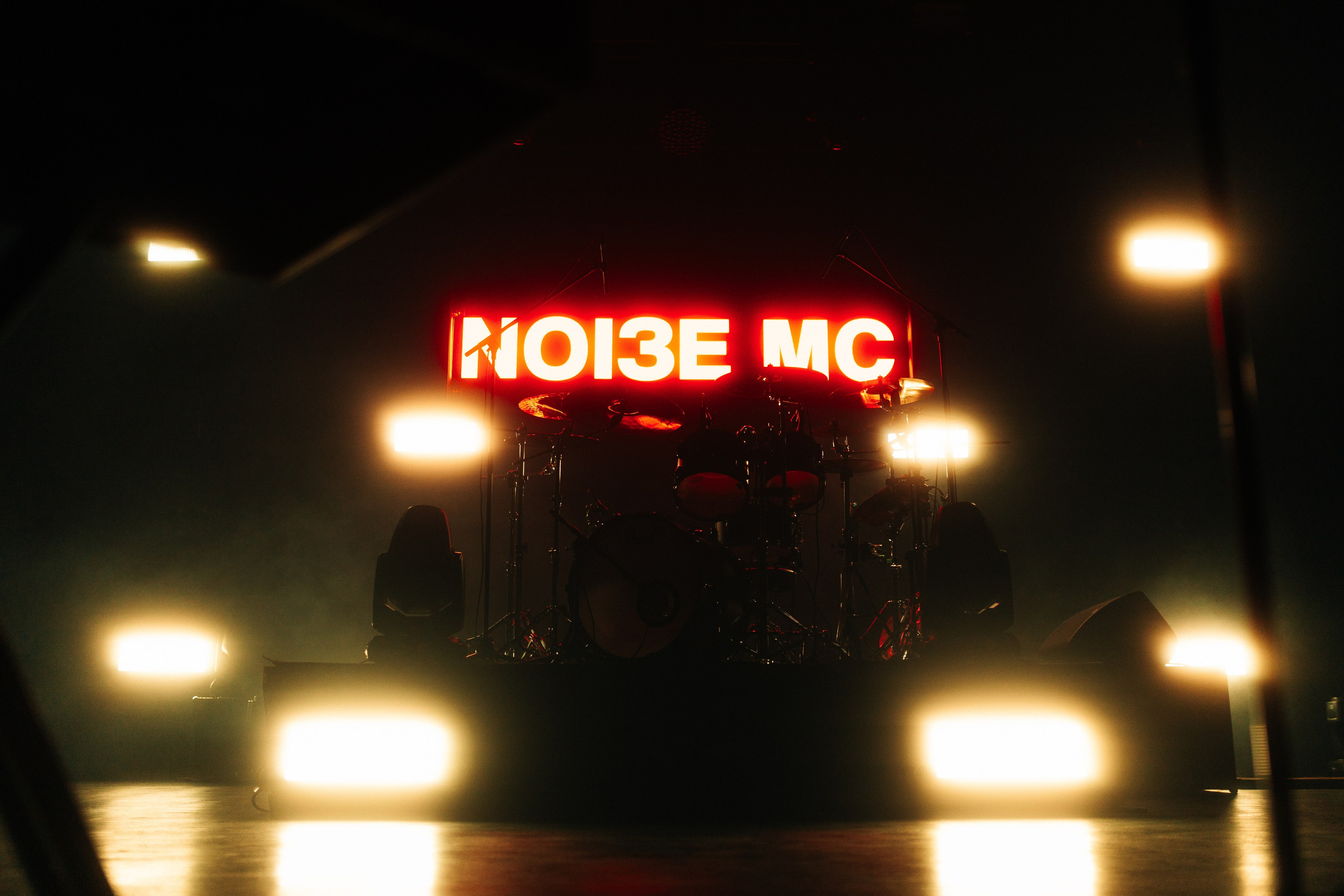 Concert. Ruslan Sereduk Photographer