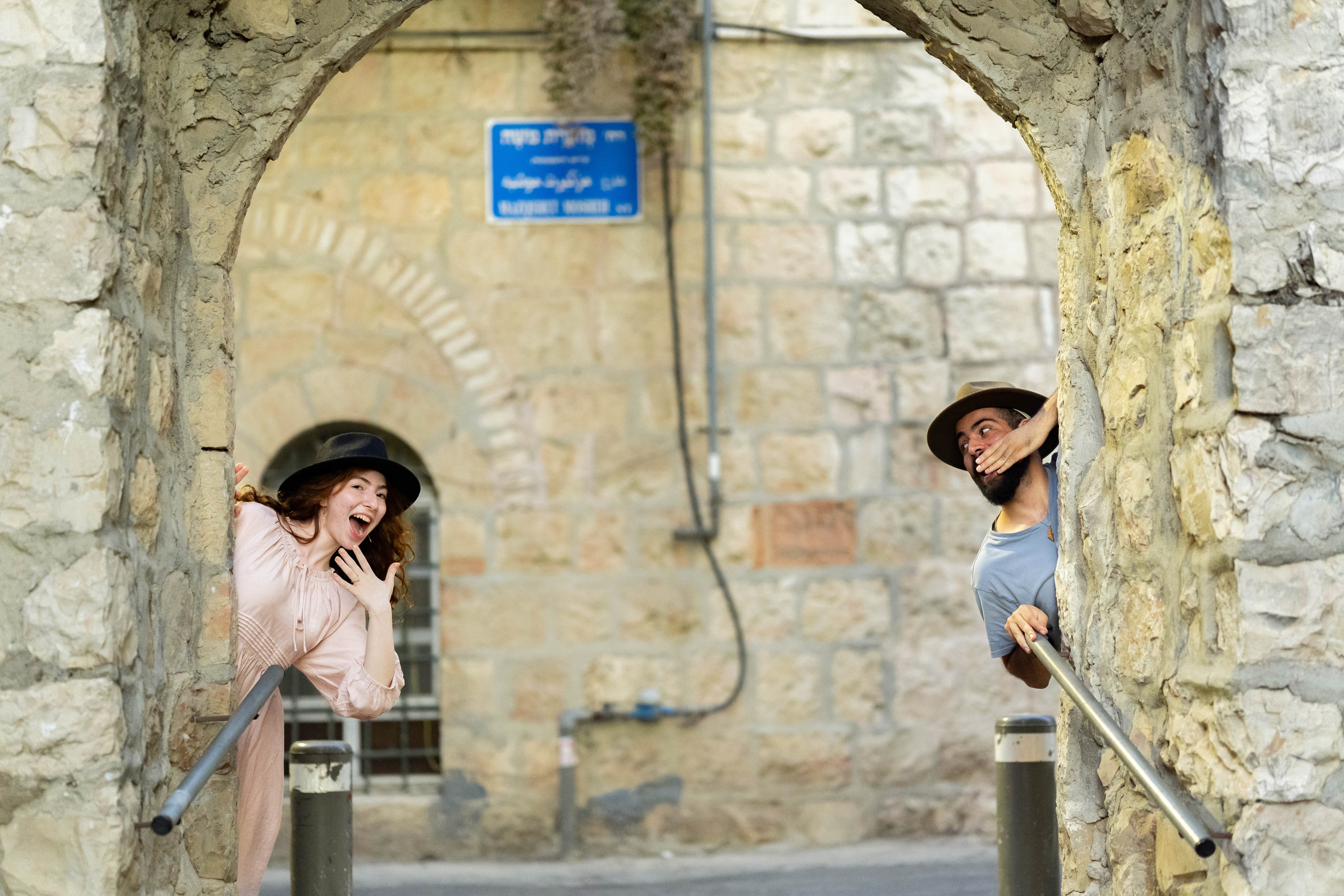 הלל ויעל. יוסף מזרחי צילום חתונה, ברית וזוגיות. צלם מקצועי שאוהב להוציא אתכם הכי יפים ברגעים הכי מרגשים